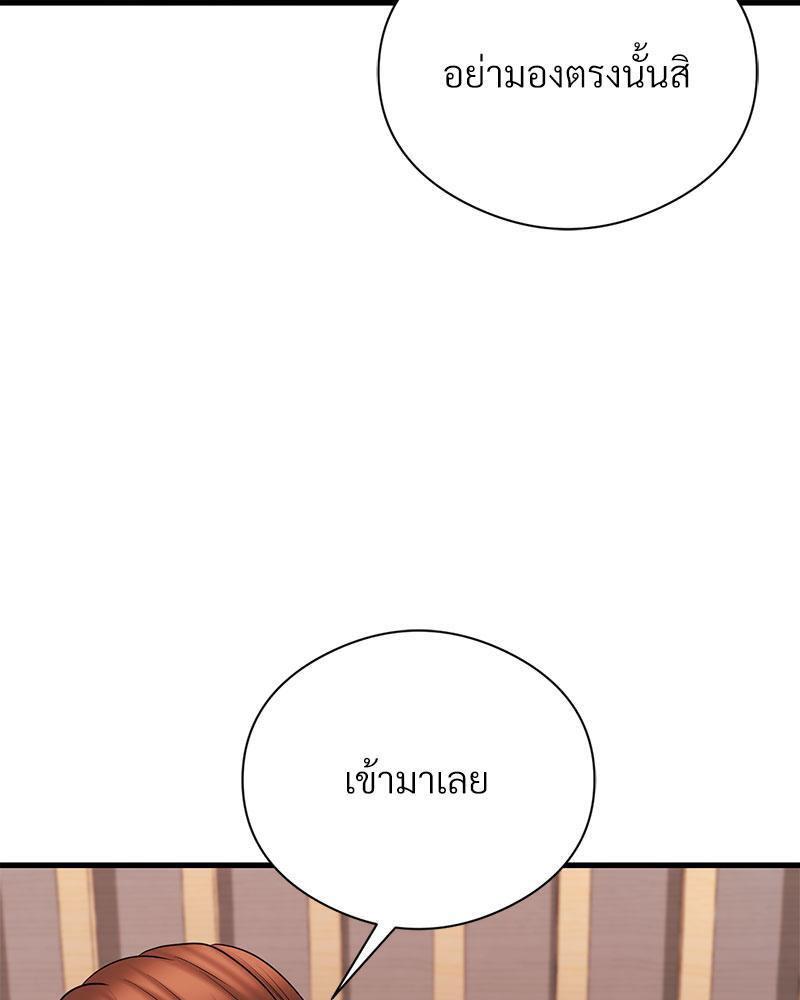 Doujin-Lc- อ่าน โดจิน มังฮวา เกาหลี ญี่ปุ่น จีน แปลไทย In Search of Love ตอนที่ 1 2 3 4 5 6 7 8 9 10 11 12 13 14 ฟรี ไม่มีโฆษณา อ่าน โดจิน Manhwa เกาหลี ญี่ปุ่น จีน เรามีครบ คัดมาให้เน้นๆ โดจิน 18+ รับประกันความฟินโดย  Doujin Lc