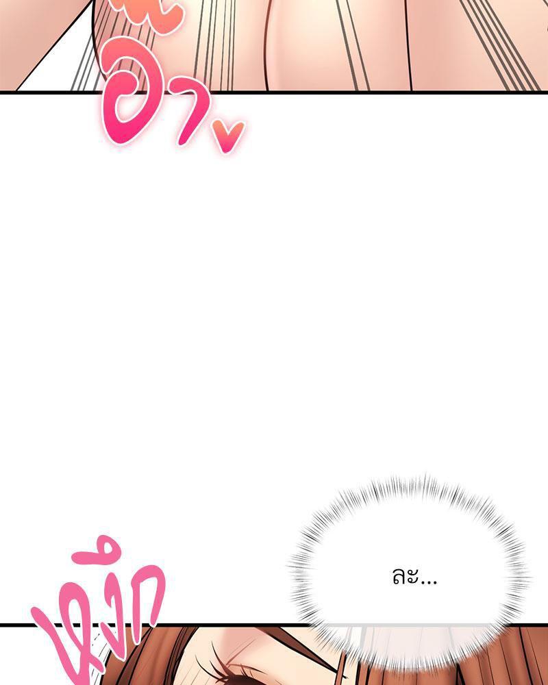 Doujin-Lc- อ่าน โดจิน มังฮวา เกาหลี ญี่ปุ่น จีน แปลไทย In Search of Love ตอนที่ 1 2 3 4 5 6 7 8 9 10 11 12 13 14 ฟรี ไม่มีโฆษณา อ่าน โดจิน Manhwa เกาหลี ญี่ปุ่น จีน เรามีครบ คัดมาให้เน้นๆ โดจิน 18+ รับประกันความฟินโดย  Doujin Lc