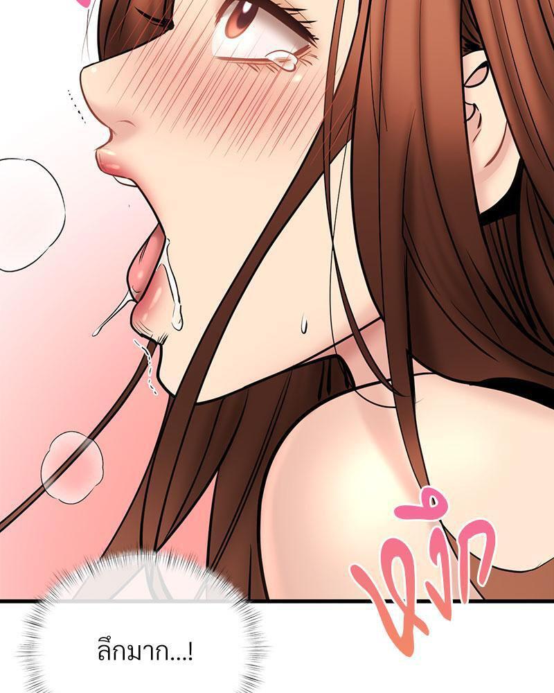Doujin-Lc- อ่าน โดจิน มังฮวา เกาหลี ญี่ปุ่น จีน แปลไทย In Search of Love ตอนที่ 1 2 3 4 5 6 7 8 9 10 11 12 13 14 ฟรี ไม่มีโฆษณา อ่าน โดจิน Manhwa เกาหลี ญี่ปุ่น จีน เรามีครบ คัดมาให้เน้นๆ โดจิน 18+ รับประกันความฟินโดย  Doujin Lc
