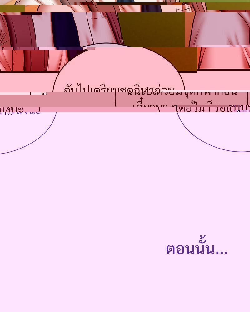 Doujin-Lc- อ่าน โดจิน มังฮวา เกาหลี ญี่ปุ่น จีน แปลไทย In Search of Love ตอนที่ 1 2 3 4 5 6 7 8 9 10 11 12 13 14 ฟรี ไม่มีโฆษณา อ่าน โดจิน Manhwa เกาหลี ญี่ปุ่น จีน เรามีครบ คัดมาให้เน้นๆ โดจิน 18+ รับประกันความฟินโดย  Doujin Lc