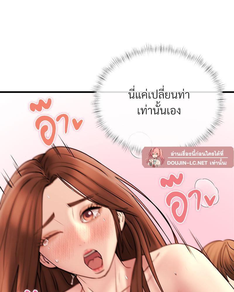 Doujin-Lc- อ่าน โดจิน มังฮวา เกาหลี ญี่ปุ่น จีน แปลไทย In Search of Love ตอนที่ 1 2 3 4 5 6 7 8 9 10 11 12 13 14 ฟรี ไม่มีโฆษณา อ่าน โดจิน Manhwa เกาหลี ญี่ปุ่น จีน เรามีครบ คัดมาให้เน้นๆ โดจิน 18+ รับประกันความฟินโดย  Doujin Lc