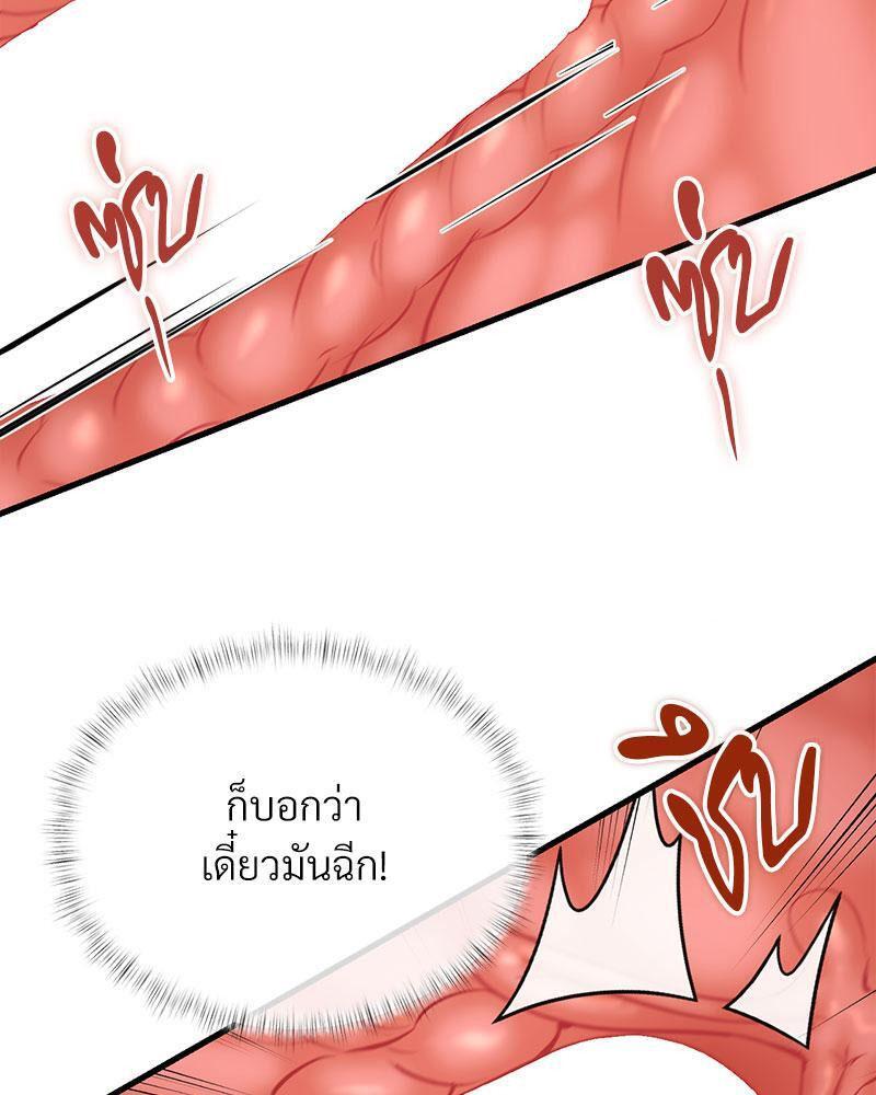 Doujin-Lc- อ่าน โดจิน มังฮวา เกาหลี ญี่ปุ่น จีน แปลไทย In Search of Love ตอนที่ 1 2 3 4 5 6 7 8 9 10 11 12 13 14 ฟรี ไม่มีโฆษณา อ่าน โดจิน Manhwa เกาหลี ญี่ปุ่น จีน เรามีครบ คัดมาให้เน้นๆ โดจิน 18+ รับประกันความฟินโดย  Doujin Lc