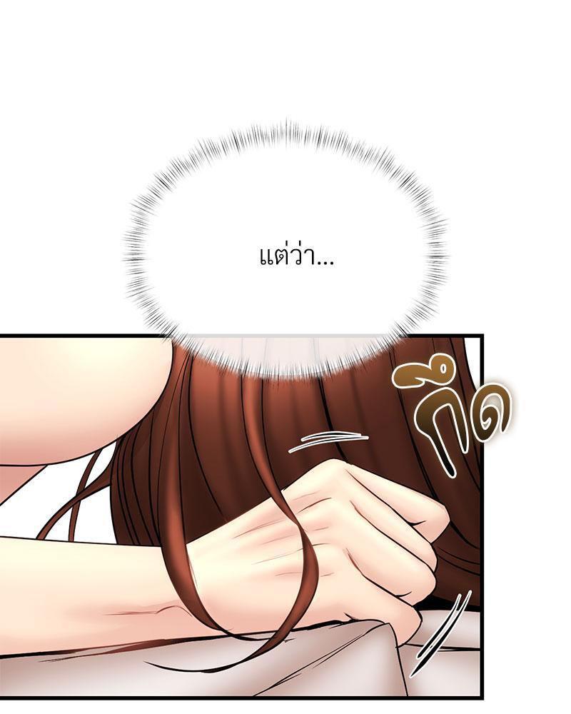 Doujin-Lc- อ่าน โดจิน มังฮวา เกาหลี ญี่ปุ่น จีน แปลไทย In Search of Love ตอนที่ 1 2 3 4 5 6 7 8 9 10 11 12 13 14 ฟรี ไม่มีโฆษณา อ่าน โดจิน Manhwa เกาหลี ญี่ปุ่น จีน เรามีครบ คัดมาให้เน้นๆ โดจิน 18+ รับประกันความฟินโดย  Doujin Lc