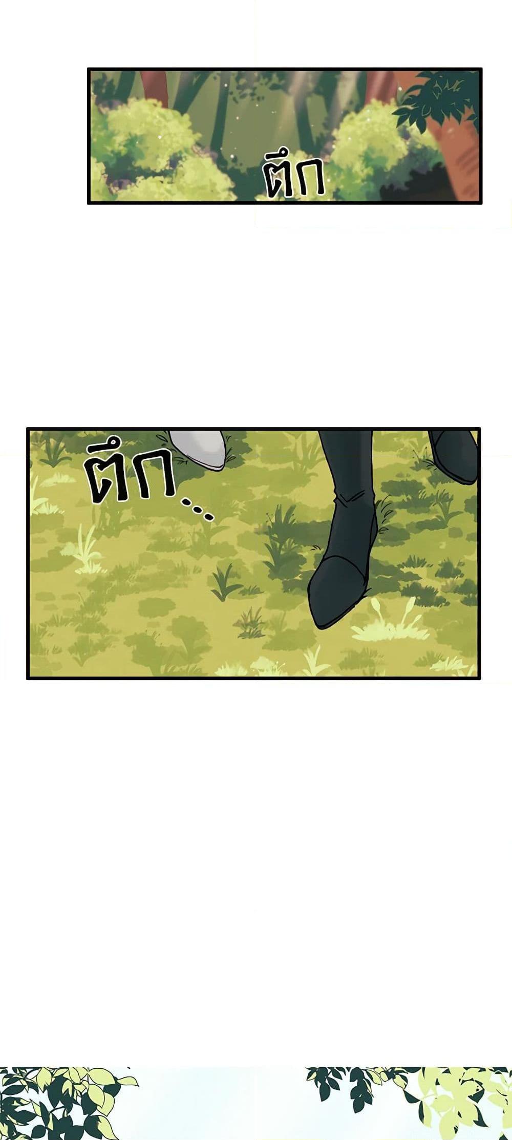 Manga-lc-com อ่านมังงะ อ่านการ์ตูน ออนไลน์ ฟรี Princess in the Rough ตอนที่ 1 2 3 4 5 6 7 8 9 10 11 12 13 14 ฟรี ไม่มีโฆษณา Manga-lc - อ่าน มังงะ อ่าน การ์ตูน ออนไลน์ อ่านมังงะ ฟรี