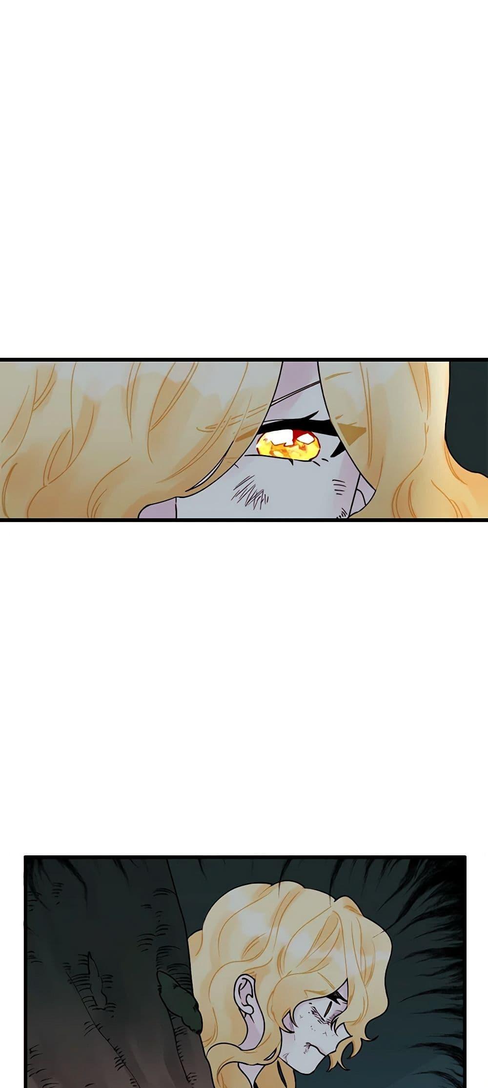 Manga-lc-com อ่านมังงะ อ่านการ์ตูน ออนไลน์ ฟรี Princess in the Rough ตอนที่ 1 2 3 4 5 6 7 8 9 10 11 12 13 14 ฟรี ไม่มีโฆษณา Manga-lc - อ่าน มังงะ อ่าน การ์ตูน ออนไลน์ อ่านมังงะ ฟรี