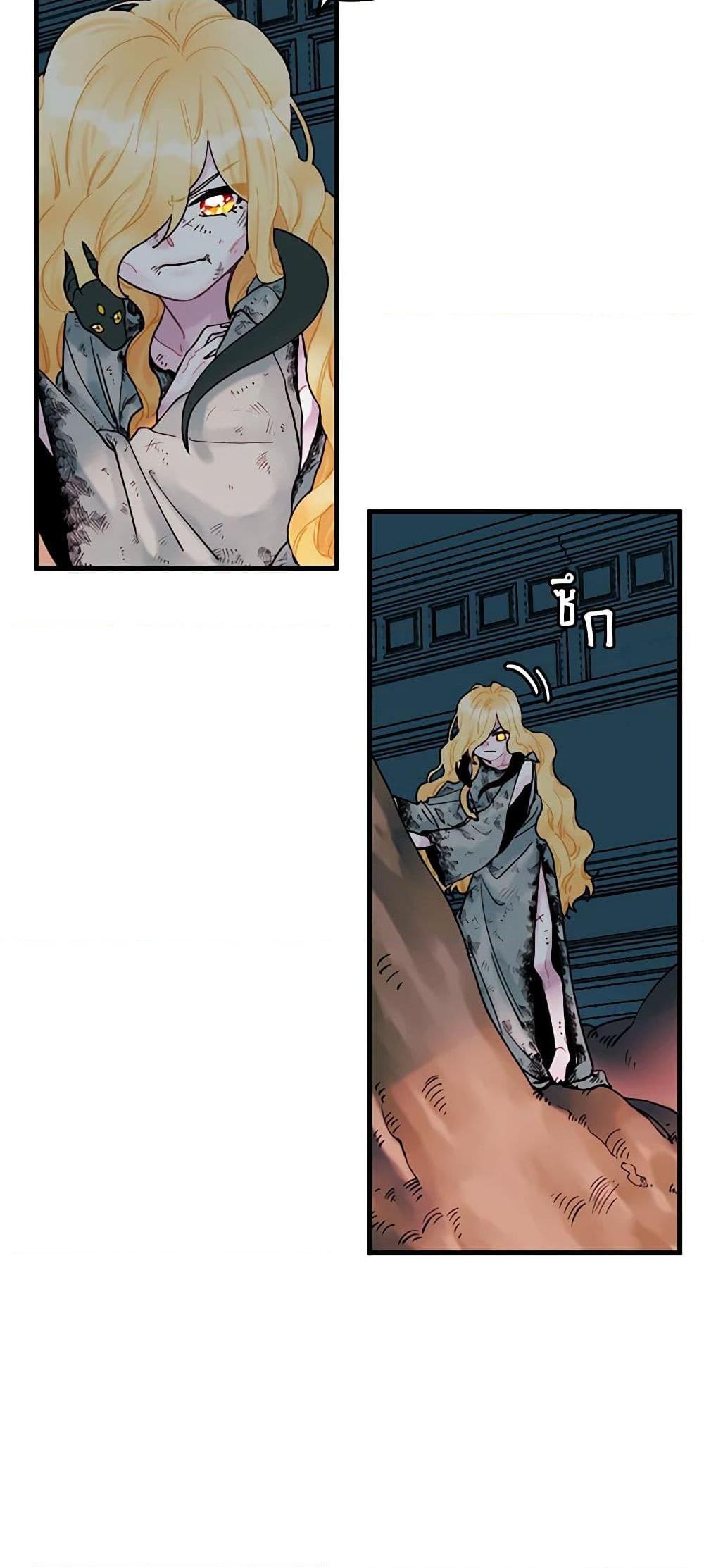 Manga-lc-com อ่านมังงะ อ่านการ์ตูน ออนไลน์ ฟรี Princess in the Rough ตอนที่ 1 2 3 4 5 6 7 8 9 10 11 12 13 14 ฟรี ไม่มีโฆษณา Manga-lc - อ่าน มังงะ อ่าน การ์ตูน ออนไลน์ อ่านมังงะ ฟรี