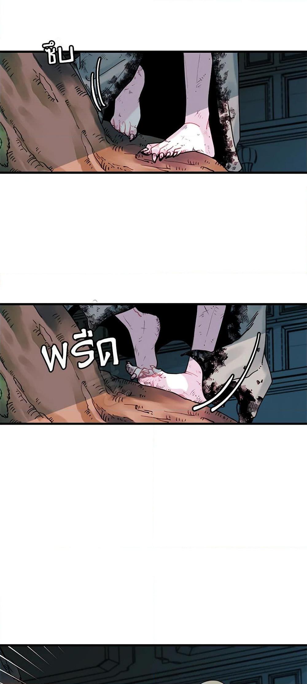 Manga-lc-com อ่านมังงะ อ่านการ์ตูน ออนไลน์ ฟรี Princess in the Rough ตอนที่ 1 2 3 4 5 6 7 8 9 10 11 12 13 14 ฟรี ไม่มีโฆษณา Manga-lc - อ่าน มังงะ อ่าน การ์ตูน ออนไลน์ อ่านมังงะ ฟรี