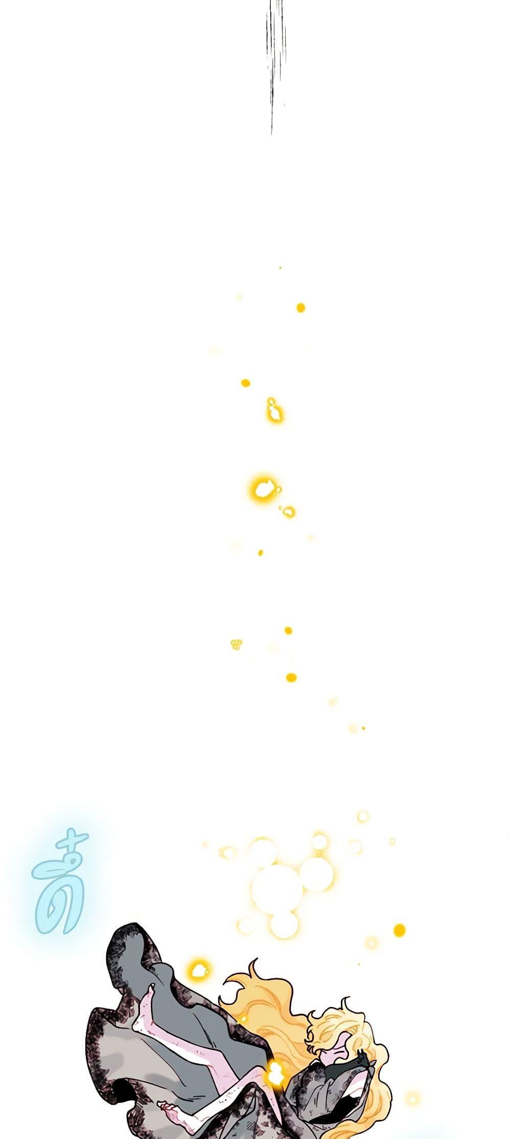 Manga-lc-com อ่านมังงะ อ่านการ์ตูน ออนไลน์ ฟรี Princess in the Rough ตอนที่ 1 2 3 4 5 6 7 8 9 10 11 12 13 14 ฟรี ไม่มีโฆษณา Manga-lc - อ่าน มังงะ อ่าน การ์ตูน ออนไลน์ อ่านมังงะ ฟรี