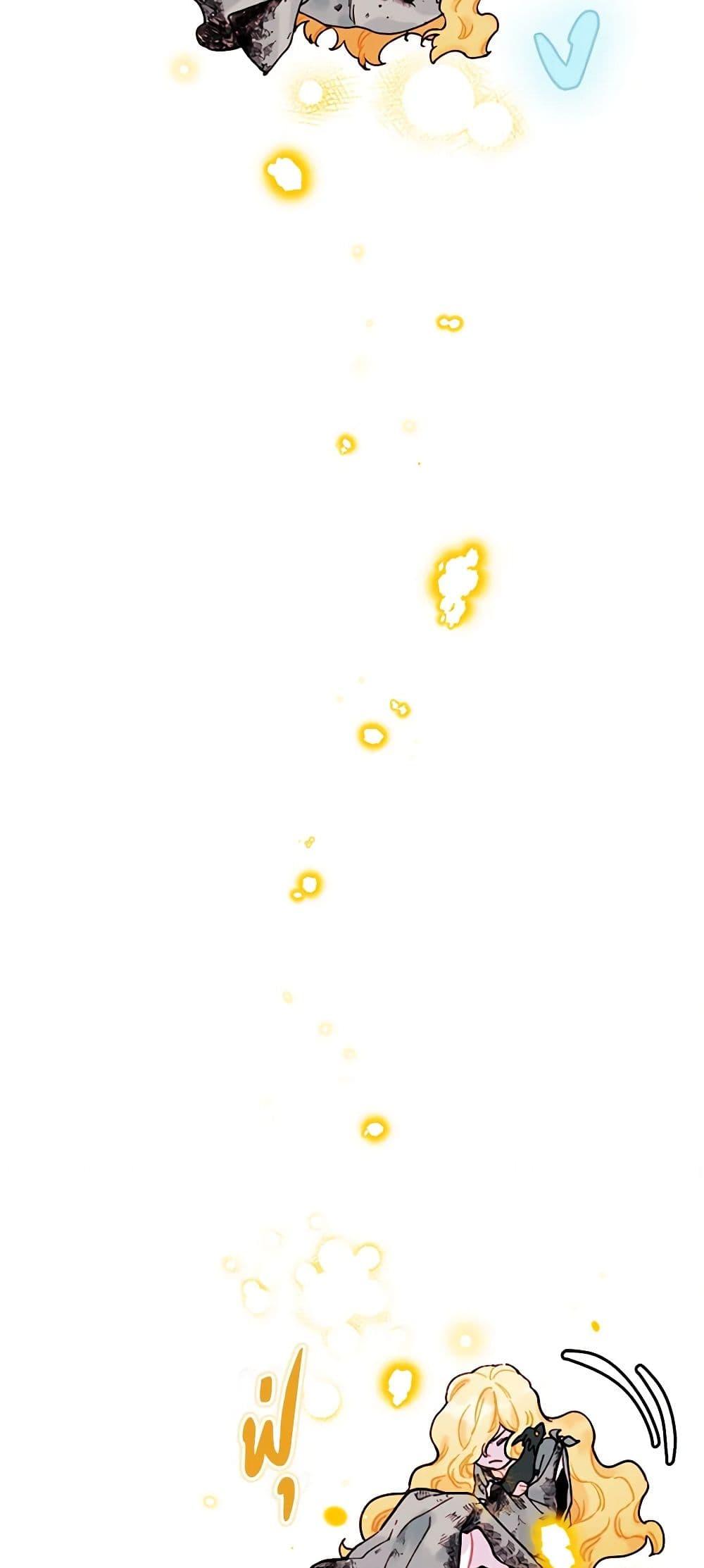 Manga-lc-com อ่านมังงะ อ่านการ์ตูน ออนไลน์ ฟรี Princess in the Rough ตอนที่ 1 2 3 4 5 6 7 8 9 10 11 12 13 14 ฟรี ไม่มีโฆษณา Manga-lc - อ่าน มังงะ อ่าน การ์ตูน ออนไลน์ อ่านมังงะ ฟรี