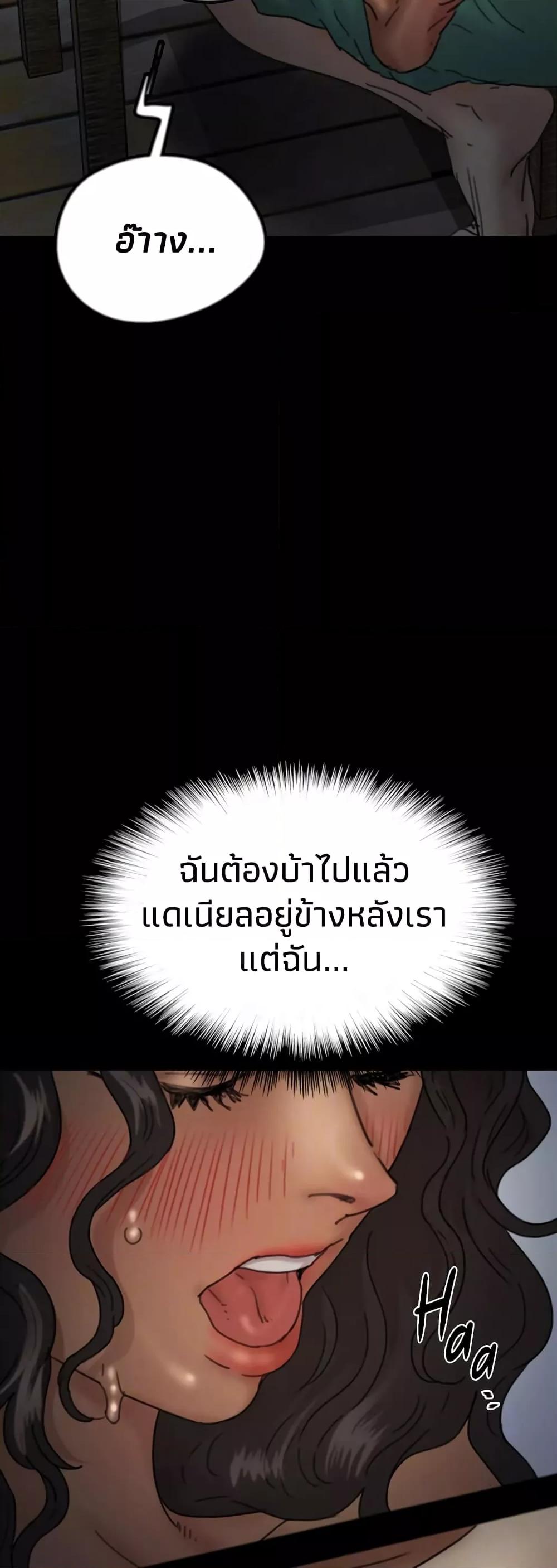 Doujin-Lc- อ่าน โดจิน มังฮวา เกาหลี ญี่ปุ่น จีน แปลไทย Daughters of Benefactors ตอนที่ 1 2 3 4 5 6 7 8 9 10 11 12 13 14 ฟรี ไม่มีโฆษณา อ่าน โดจิน Manhwa เกาหลี ญี่ปุ่น จีน เรามีครบ คัดมาให้เน้นๆ โดจิน 18+ รับประกันความฟินโดย  Doujin Lc