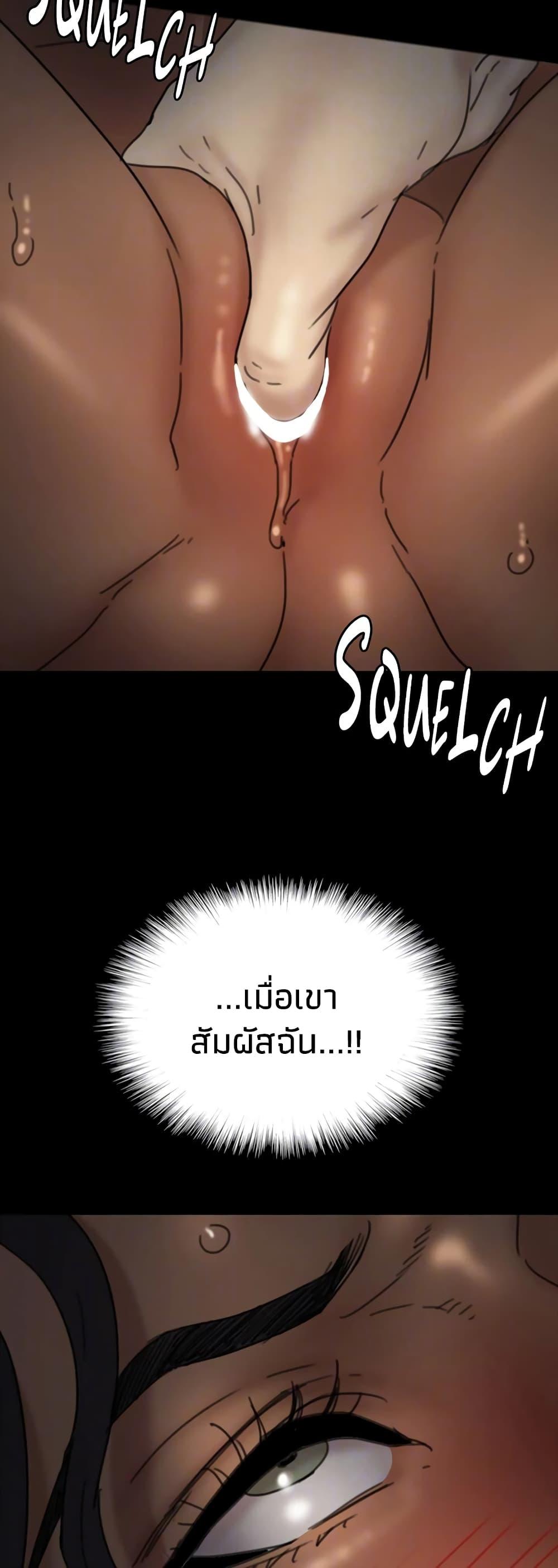 Doujin-Lc- อ่าน โดจิน มังฮวา เกาหลี ญี่ปุ่น จีน แปลไทย Daughters of Benefactors ตอนที่ 1 2 3 4 5 6 7 8 9 10 11 12 13 14 ฟรี ไม่มีโฆษณา อ่าน โดจิน Manhwa เกาหลี ญี่ปุ่น จีน เรามีครบ คัดมาให้เน้นๆ โดจิน 18+ รับประกันความฟินโดย  Doujin Lc