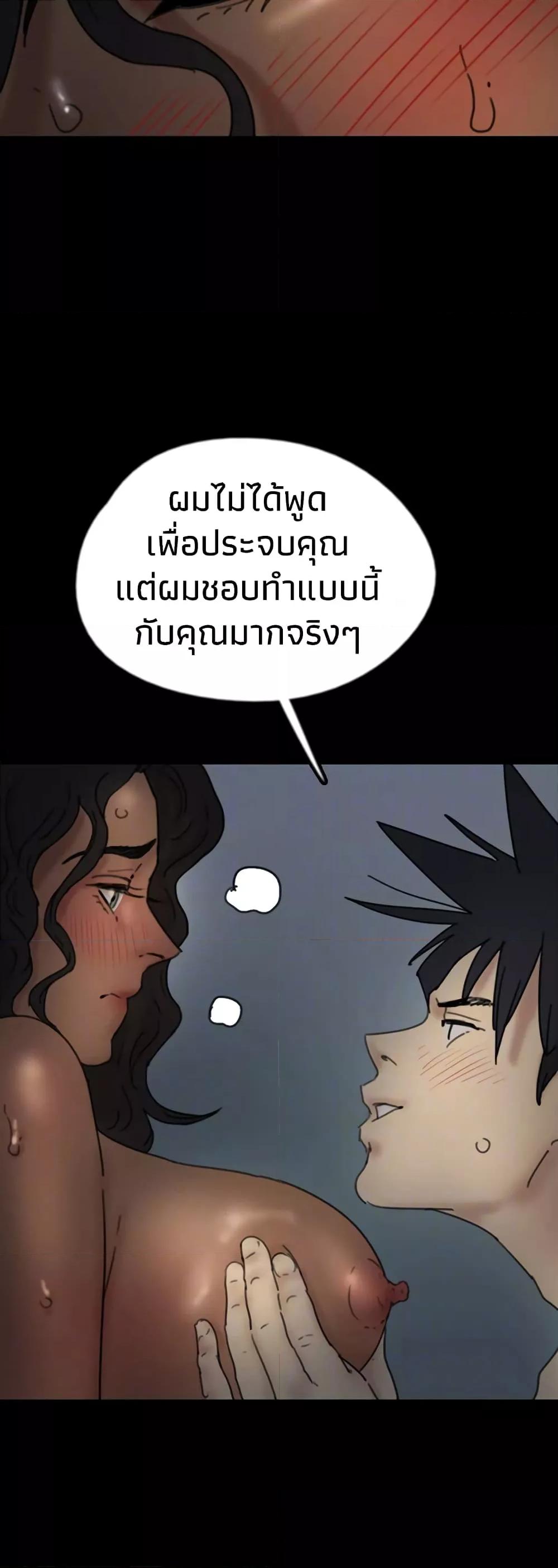 Doujin-Lc- อ่าน โดจิน มังฮวา เกาหลี ญี่ปุ่น จีน แปลไทย Daughters of Benefactors ตอนที่ 1 2 3 4 5 6 7 8 9 10 11 12 13 14 ฟรี ไม่มีโฆษณา อ่าน โดจิน Manhwa เกาหลี ญี่ปุ่น จีน เรามีครบ คัดมาให้เน้นๆ โดจิน 18+ รับประกันความฟินโดย  Doujin Lc