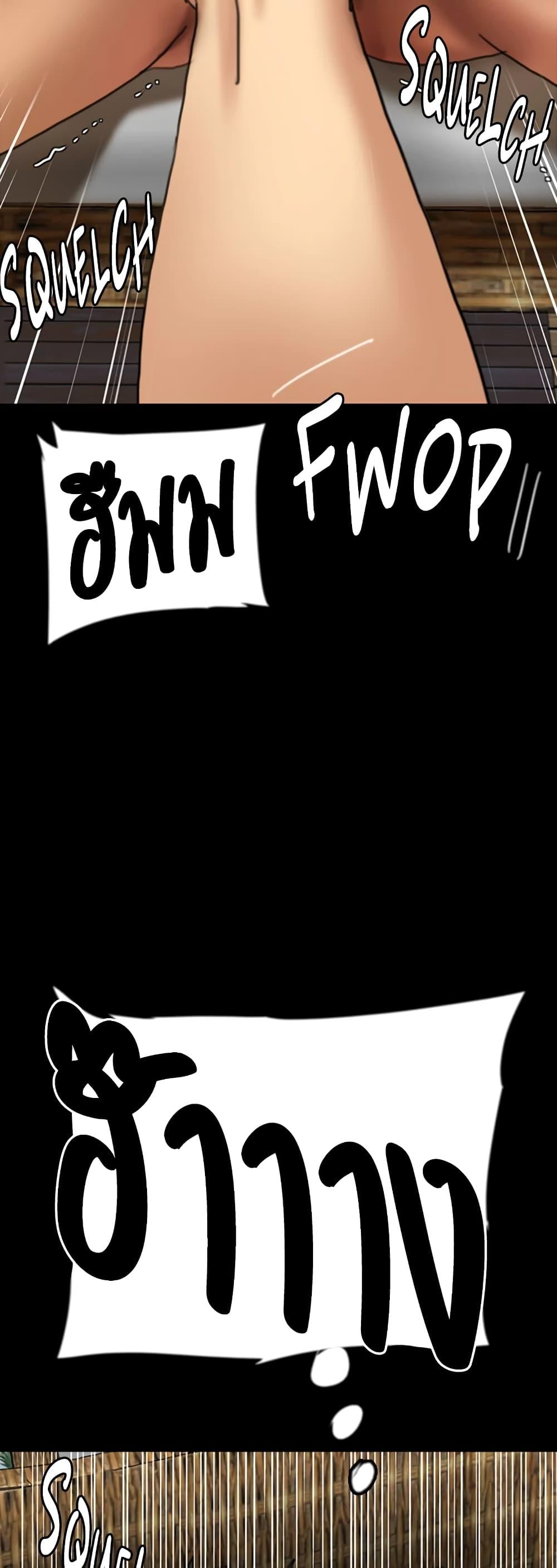 Doujin-Lc- อ่าน โดจิน มังฮวา เกาหลี ญี่ปุ่น จีน แปลไทย Daughters of Benefactors ตอนที่ 1 2 3 4 5 6 7 8 9 10 11 12 13 14 ฟรี ไม่มีโฆษณา อ่าน โดจิน Manhwa เกาหลี ญี่ปุ่น จีน เรามีครบ คัดมาให้เน้นๆ โดจิน 18+ รับประกันความฟินโดย  Doujin Lc
