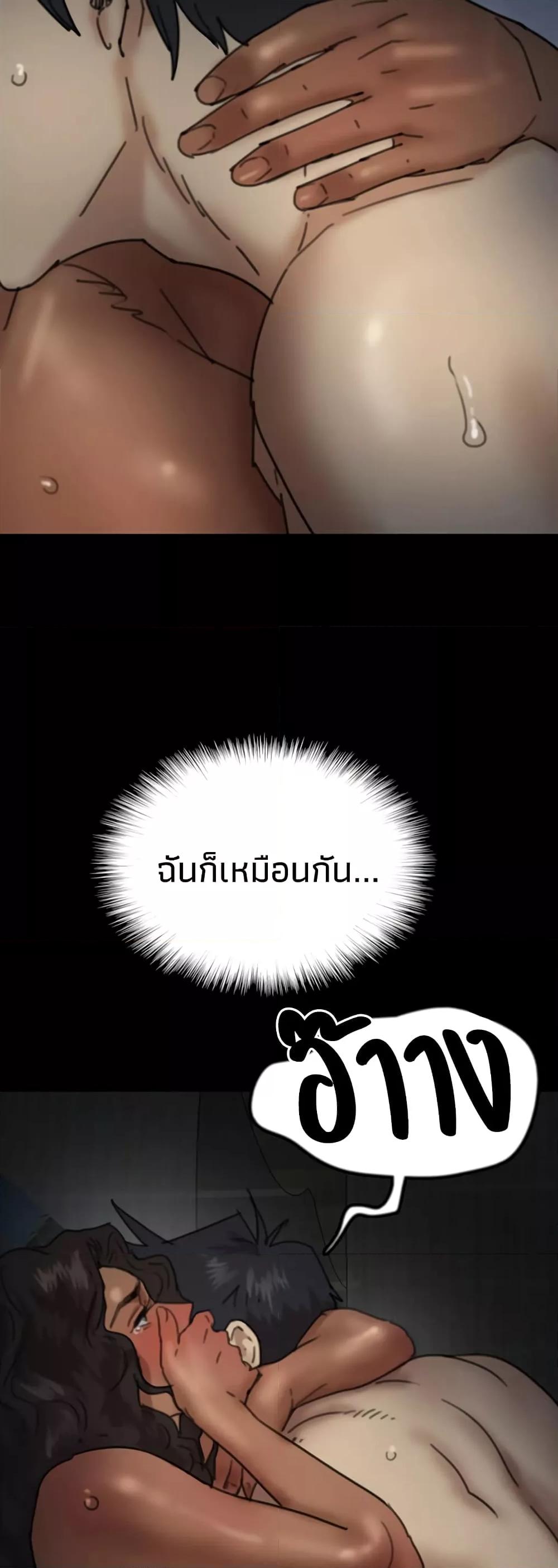 Doujin-Lc- อ่าน โดจิน มังฮวา เกาหลี ญี่ปุ่น จีน แปลไทย Daughters of Benefactors ตอนที่ 1 2 3 4 5 6 7 8 9 10 11 12 13 14 ฟรี ไม่มีโฆษณา อ่าน โดจิน Manhwa เกาหลี ญี่ปุ่น จีน เรามีครบ คัดมาให้เน้นๆ โดจิน 18+ รับประกันความฟินโดย  Doujin Lc