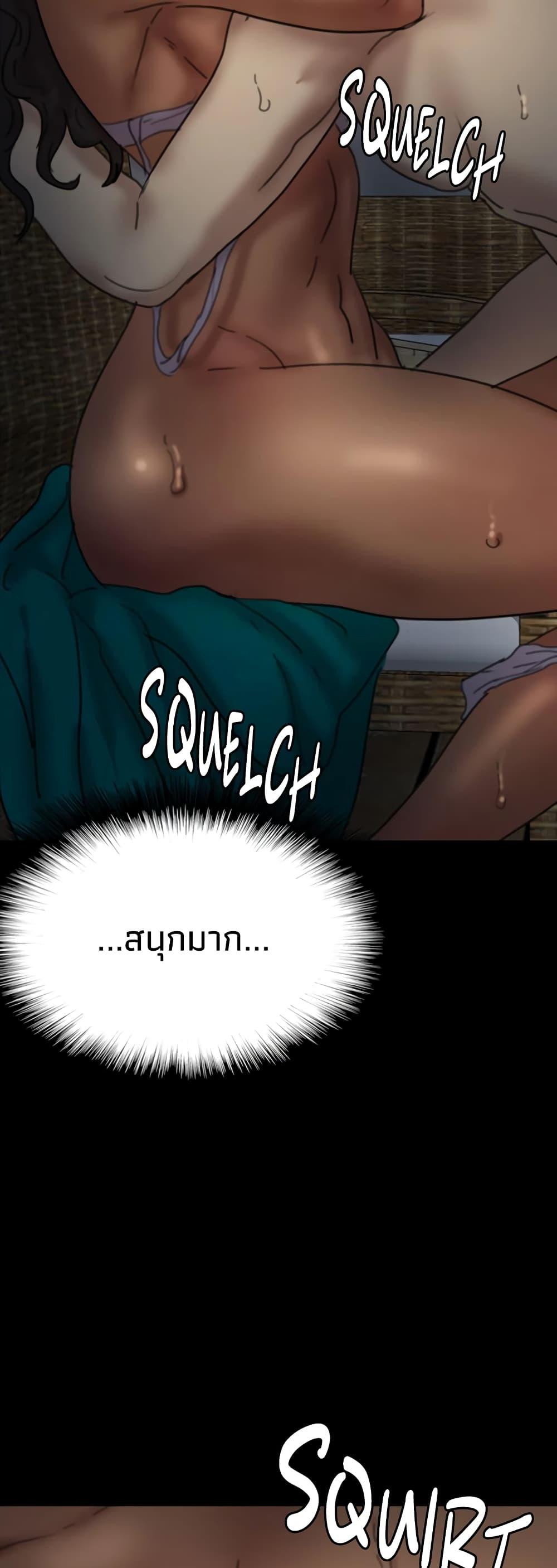 Doujin-Lc- อ่าน โดจิน มังฮวา เกาหลี ญี่ปุ่น จีน แปลไทย Daughters of Benefactors ตอนที่ 1 2 3 4 5 6 7 8 9 10 11 12 13 14 ฟรี ไม่มีโฆษณา อ่าน โดจิน Manhwa เกาหลี ญี่ปุ่น จีน เรามีครบ คัดมาให้เน้นๆ โดจิน 18+ รับประกันความฟินโดย  Doujin Lc
