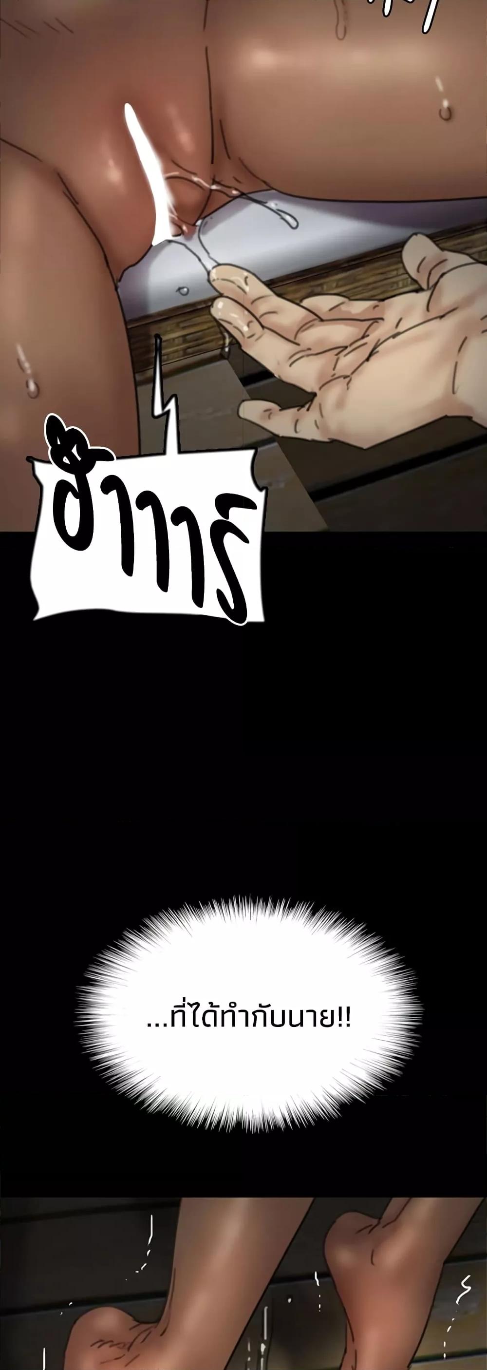 Doujin-Lc- อ่าน โดจิน มังฮวา เกาหลี ญี่ปุ่น จีน แปลไทย Daughters of Benefactors ตอนที่ 1 2 3 4 5 6 7 8 9 10 11 12 13 14 ฟรี ไม่มีโฆษณา อ่าน โดจิน Manhwa เกาหลี ญี่ปุ่น จีน เรามีครบ คัดมาให้เน้นๆ โดจิน 18+ รับประกันความฟินโดย  Doujin Lc