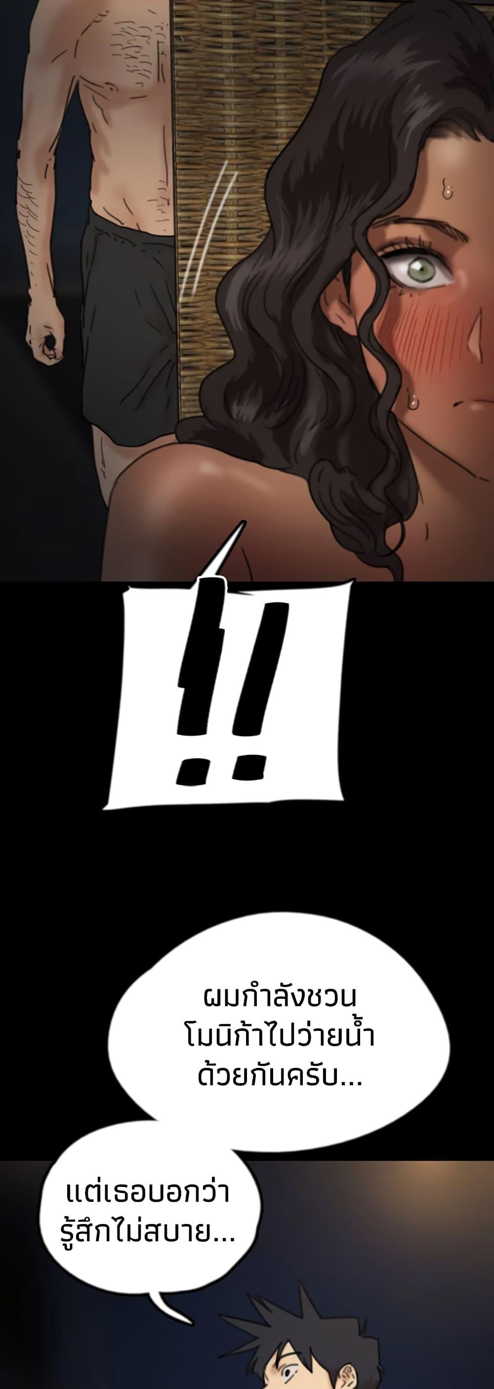 Doujin-Lc- อ่าน โดจิน มังฮวา เกาหลี ญี่ปุ่น จีน แปลไทย Daughters of Benefactors ตอนที่ 1 2 3 4 5 6 7 8 9 10 11 12 13 14 ฟรี ไม่มีโฆษณา อ่าน โดจิน Manhwa เกาหลี ญี่ปุ่น จีน เรามีครบ คัดมาให้เน้นๆ โดจิน 18+ รับประกันความฟินโดย  Doujin Lc