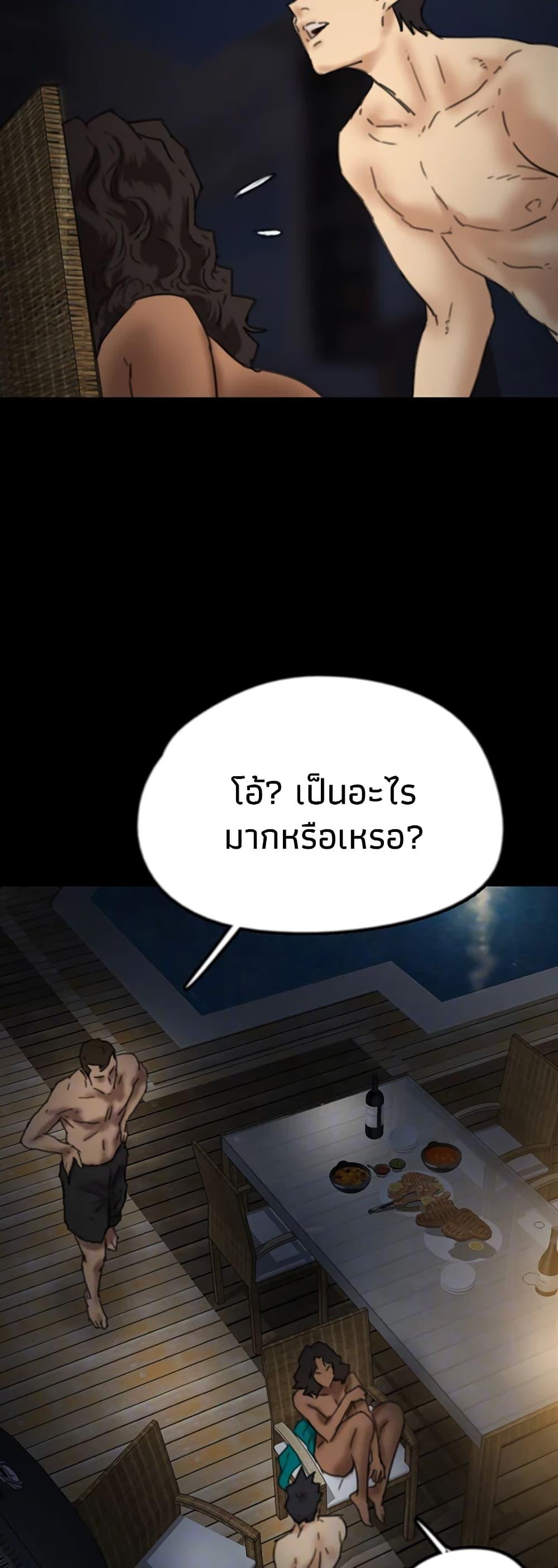 Doujin-Lc- อ่าน โดจิน มังฮวา เกาหลี ญี่ปุ่น จีน แปลไทย Daughters of Benefactors ตอนที่ 1 2 3 4 5 6 7 8 9 10 11 12 13 14 ฟรี ไม่มีโฆษณา อ่าน โดจิน Manhwa เกาหลี ญี่ปุ่น จีน เรามีครบ คัดมาให้เน้นๆ โดจิน 18+ รับประกันความฟินโดย  Doujin Lc