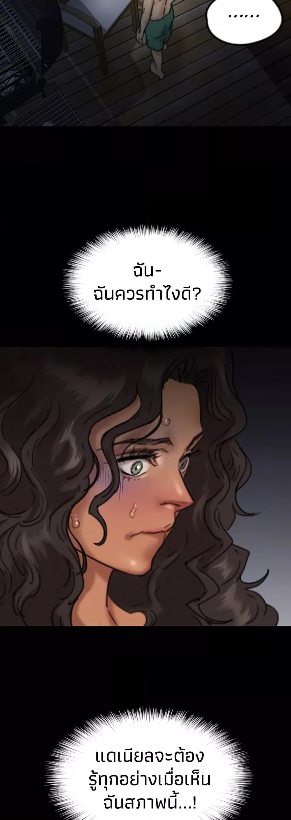 Doujin-Lc- อ่าน โดจิน มังฮวา เกาหลี ญี่ปุ่น จีน แปลไทย Daughters of Benefactors ตอนที่ 1 2 3 4 5 6 7 8 9 10 11 12 13 14 ฟรี ไม่มีโฆษณา อ่าน โดจิน Manhwa เกาหลี ญี่ปุ่น จีน เรามีครบ คัดมาให้เน้นๆ โดจิน 18+ รับประกันความฟินโดย  Doujin Lc