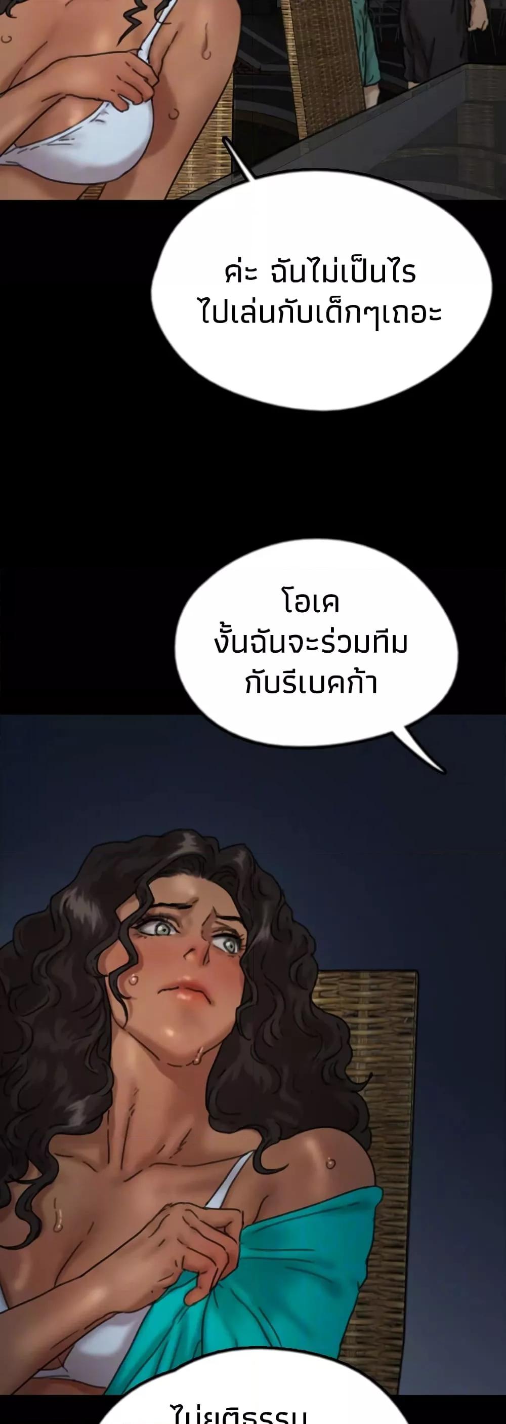 Doujin-Lc- อ่าน โดจิน มังฮวา เกาหลี ญี่ปุ่น จีน แปลไทย Daughters of Benefactors ตอนที่ 1 2 3 4 5 6 7 8 9 10 11 12 13 14 ฟรี ไม่มีโฆษณา อ่าน โดจิน Manhwa เกาหลี ญี่ปุ่น จีน เรามีครบ คัดมาให้เน้นๆ โดจิน 18+ รับประกันความฟินโดย  Doujin Lc