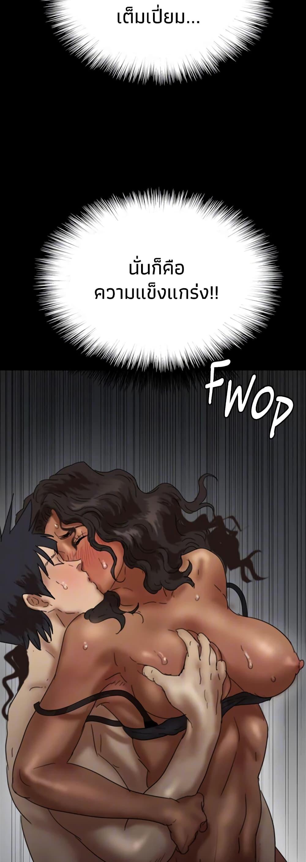 Doujin-Lc- อ่าน โดจิน มังฮวา เกาหลี ญี่ปุ่น จีน แปลไทย Daughters of Benefactors ตอนที่ 1 2 3 4 5 6 7 8 9 10 11 12 13 14 ฟรี ไม่มีโฆษณา อ่าน โดจิน Manhwa เกาหลี ญี่ปุ่น จีน เรามีครบ คัดมาให้เน้นๆ โดจิน 18+ รับประกันความฟินโดย  Doujin Lc