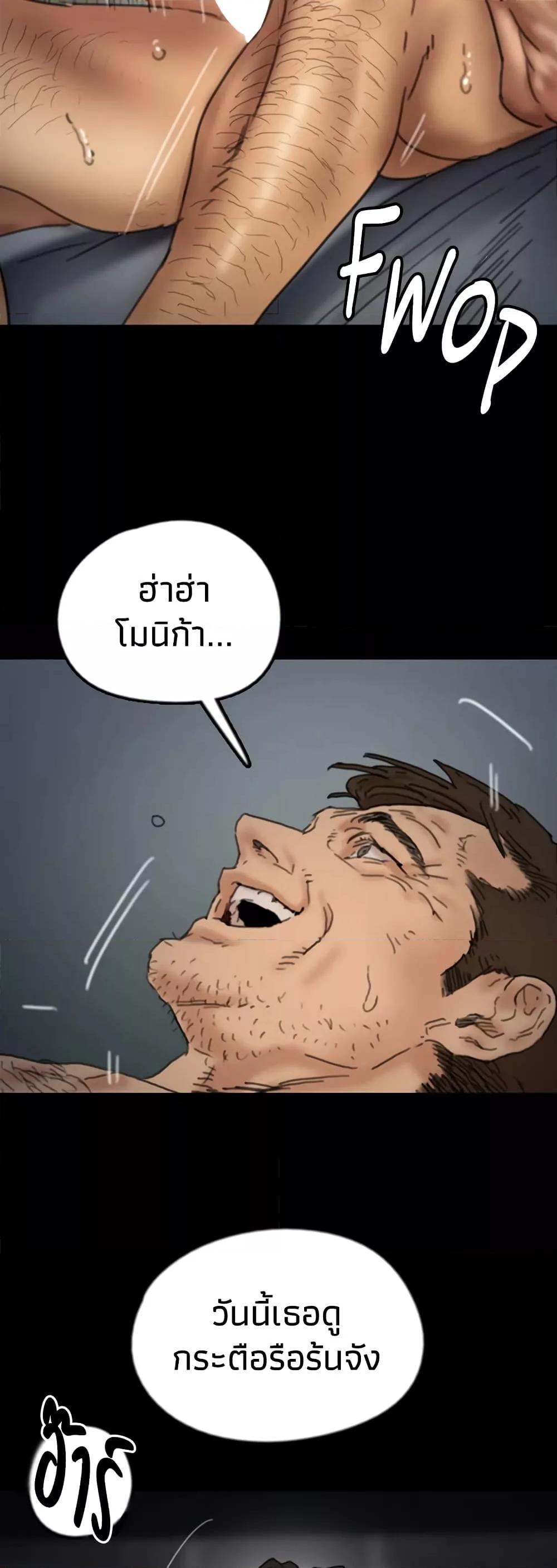 Doujin-Lc- อ่าน โดจิน มังฮวา เกาหลี ญี่ปุ่น จีน แปลไทย Daughters of Benefactors ตอนที่ 1 2 3 4 5 6 7 8 9 10 11 12 13 14 ฟรี ไม่มีโฆษณา อ่าน โดจิน Manhwa เกาหลี ญี่ปุ่น จีน เรามีครบ คัดมาให้เน้นๆ โดจิน 18+ รับประกันความฟินโดย  Doujin Lc