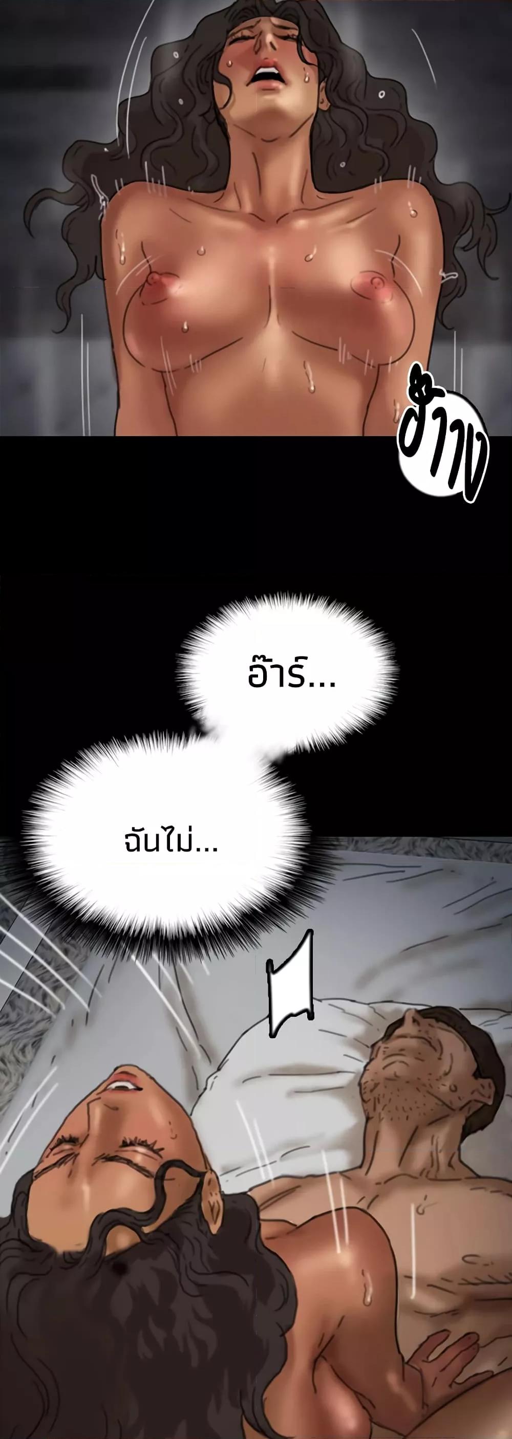 Doujin-Lc- อ่าน โดจิน มังฮวา เกาหลี ญี่ปุ่น จีน แปลไทย Daughters of Benefactors ตอนที่ 1 2 3 4 5 6 7 8 9 10 11 12 13 14 ฟรี ไม่มีโฆษณา อ่าน โดจิน Manhwa เกาหลี ญี่ปุ่น จีน เรามีครบ คัดมาให้เน้นๆ โดจิน 18+ รับประกันความฟินโดย  Doujin Lc