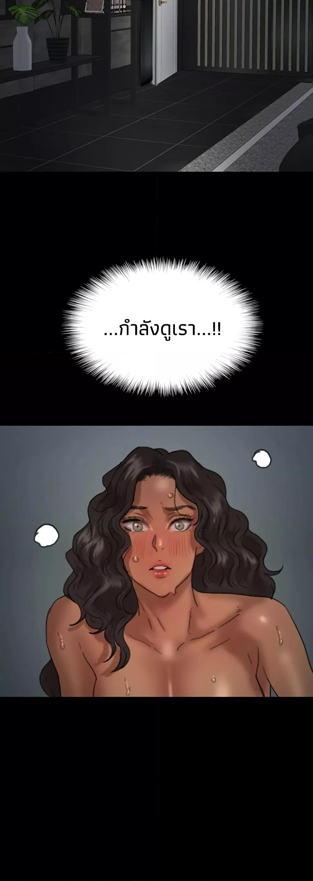 Doujin-Lc- อ่าน โดจิน มังฮวา เกาหลี ญี่ปุ่น จีน แปลไทย Daughters of Benefactors ตอนที่ 1 2 3 4 5 6 7 8 9 10 11 12 13 14 ฟรี ไม่มีโฆษณา อ่าน โดจิน Manhwa เกาหลี ญี่ปุ่น จีน เรามีครบ คัดมาให้เน้นๆ โดจิน 18+ รับประกันความฟินโดย  Doujin Lc