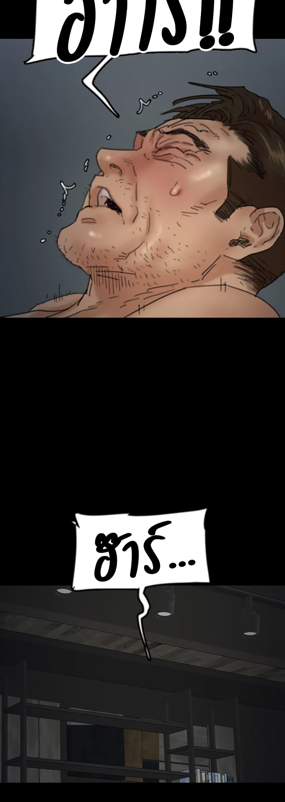 Doujin-Lc- อ่าน โดจิน มังฮวา เกาหลี ญี่ปุ่น จีน แปลไทย Daughters of Benefactors ตอนที่ 1 2 3 4 5 6 7 8 9 10 11 12 13 14 ฟรี ไม่มีโฆษณา อ่าน โดจิน Manhwa เกาหลี ญี่ปุ่น จีน เรามีครบ คัดมาให้เน้นๆ โดจิน 18+ รับประกันความฟินโดย  Doujin Lc