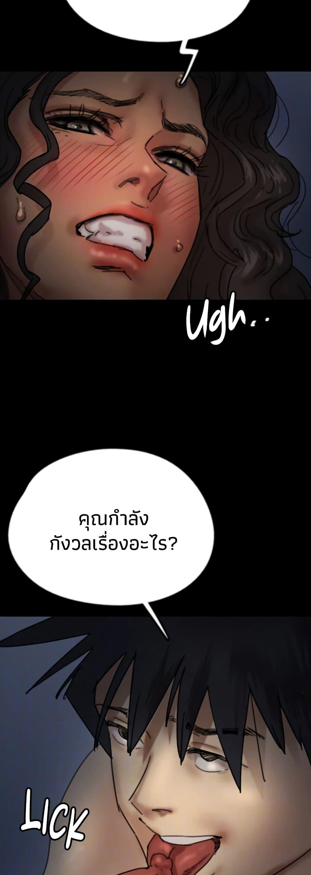 Doujin-Lc- อ่าน โดจิน มังฮวา เกาหลี ญี่ปุ่น จีน แปลไทย Daughters of Benefactors ตอนที่ 1 2 3 4 5 6 7 8 9 10 11 12 13 14 ฟรี ไม่มีโฆษณา อ่าน โดจิน Manhwa เกาหลี ญี่ปุ่น จีน เรามีครบ คัดมาให้เน้นๆ โดจิน 18+ รับประกันความฟินโดย  Doujin Lc