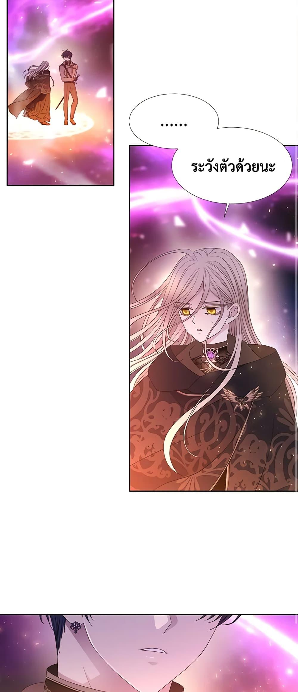 Manga-lc-com อ่านมังงะ อ่านการ์ตูน ออนไลน์ ฟรี Charlotte and Her 5 Disciples ตอนที่ 1 2 3 4 5 6 7 8 9 10 11 12 13 14 ฟรี ไม่มีโฆษณา Manga-lc - อ่าน มังงะ อ่าน การ์ตูน ออนไลน์ อ่านมังงะ ฟรี