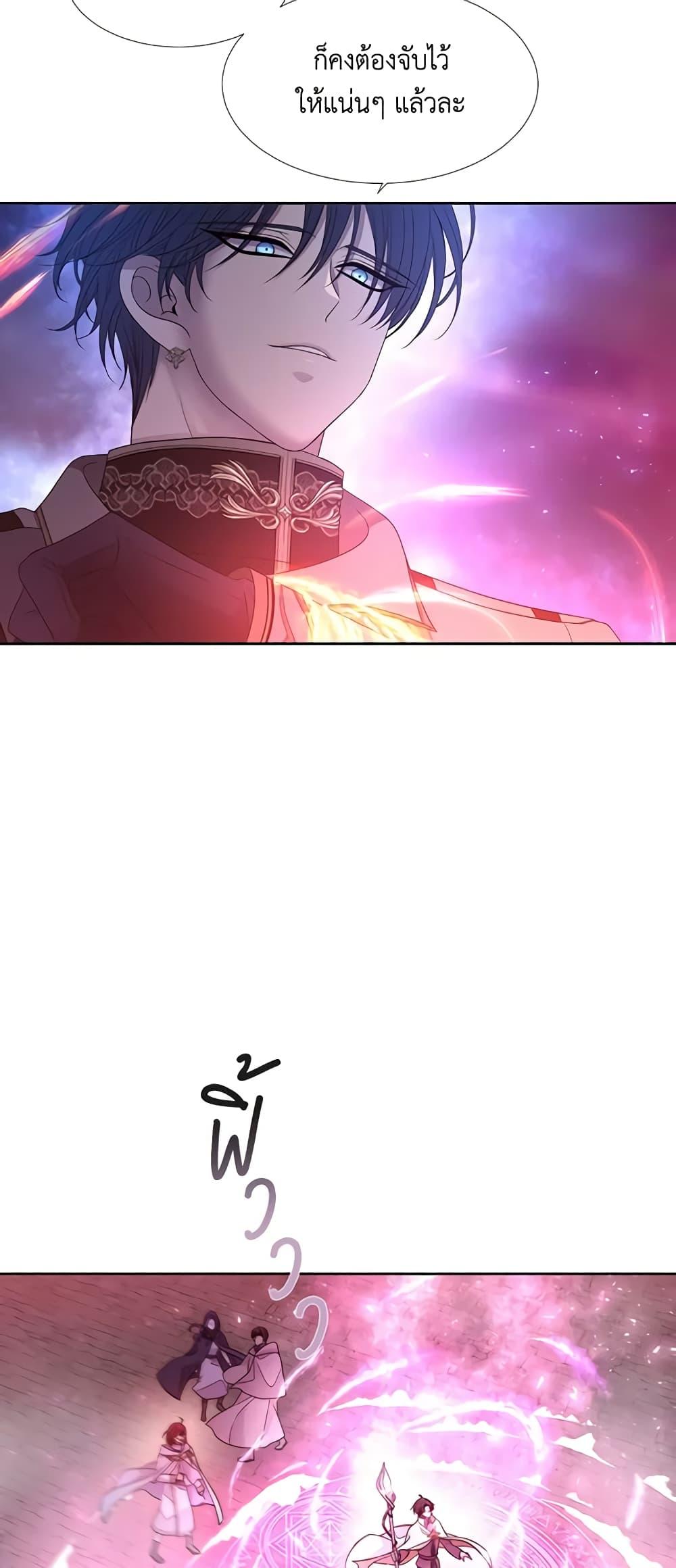 Manga-lc-com อ่านมังงะ อ่านการ์ตูน ออนไลน์ ฟรี Charlotte and Her 5 Disciples ตอนที่ 1 2 3 4 5 6 7 8 9 10 11 12 13 14 ฟรี ไม่มีโฆษณา Manga-lc - อ่าน มังงะ อ่าน การ์ตูน ออนไลน์ อ่านมังงะ ฟรี