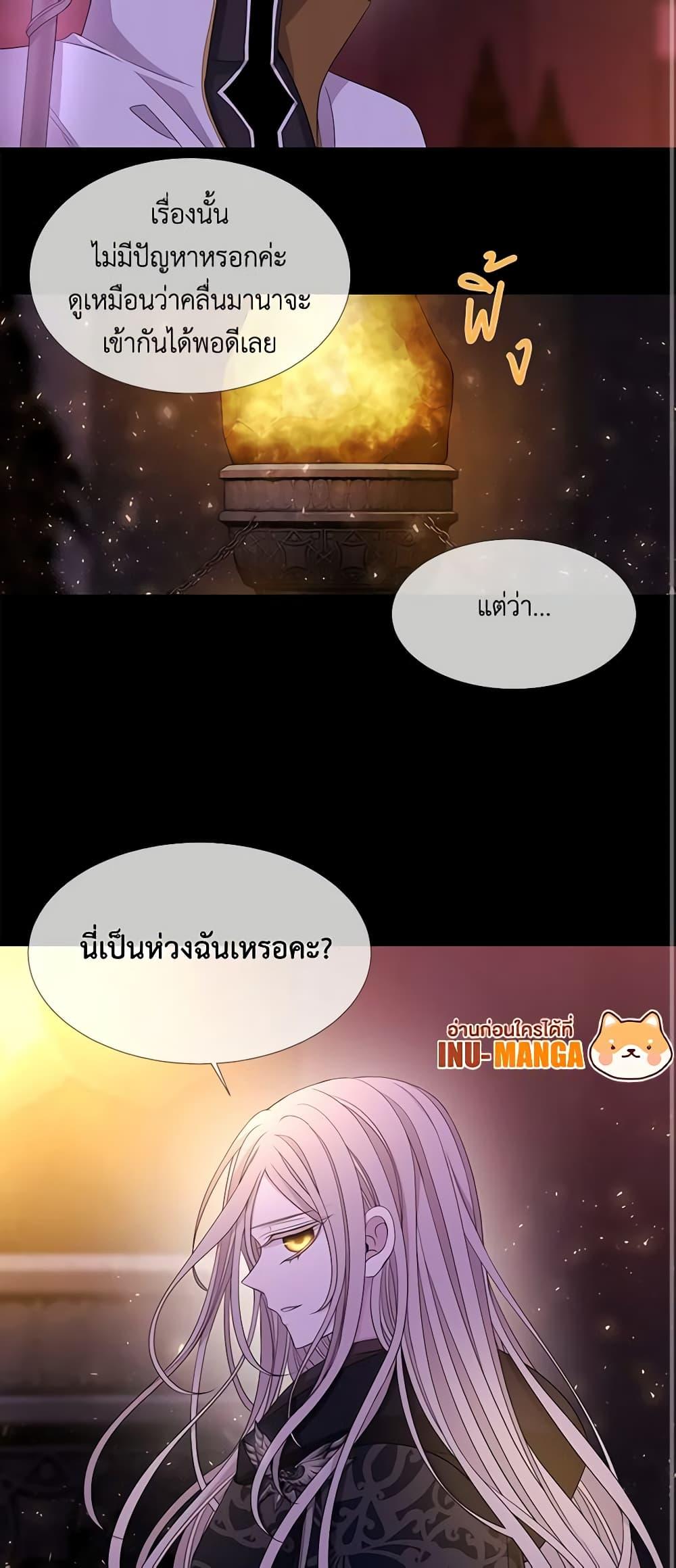 Manga-lc-com อ่านมังงะ อ่านการ์ตูน ออนไลน์ ฟรี Charlotte and Her 5 Disciples ตอนที่ 1 2 3 4 5 6 7 8 9 10 11 12 13 14 ฟรี ไม่มีโฆษณา Manga-lc - อ่าน มังงะ อ่าน การ์ตูน ออนไลน์ อ่านมังงะ ฟรี