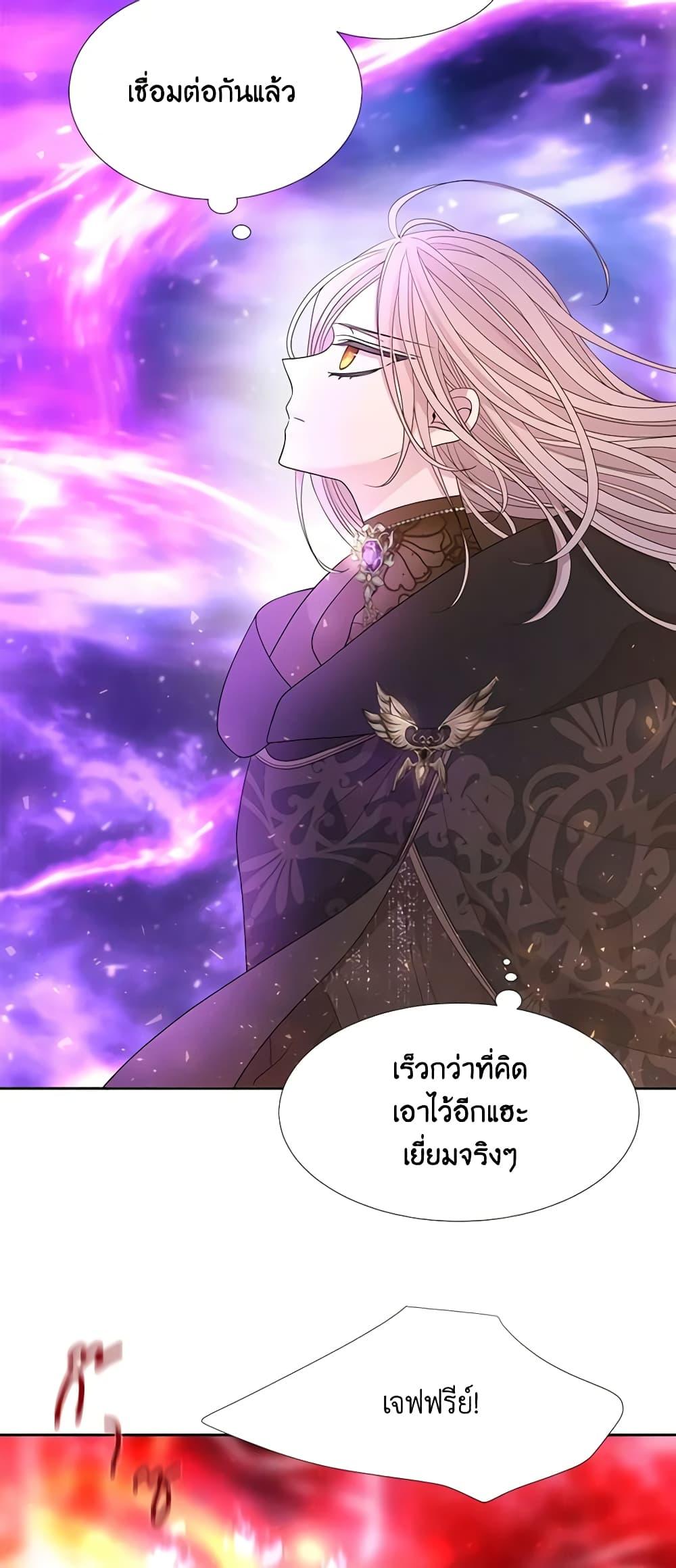 Manga-lc-com อ่านมังงะ อ่านการ์ตูน ออนไลน์ ฟรี Charlotte and Her 5 Disciples ตอนที่ 1 2 3 4 5 6 7 8 9 10 11 12 13 14 ฟรี ไม่มีโฆษณา Manga-lc - อ่าน มังงะ อ่าน การ์ตูน ออนไลน์ อ่านมังงะ ฟรี