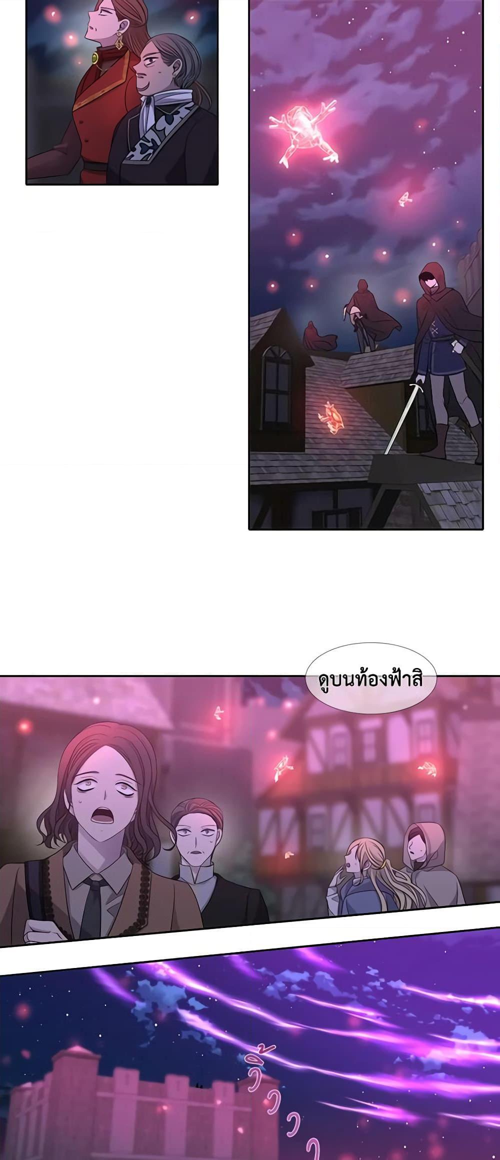 Manga-lc-com อ่านมังงะ อ่านการ์ตูน ออนไลน์ ฟรี Charlotte and Her 5 Disciples ตอนที่ 1 2 3 4 5 6 7 8 9 10 11 12 13 14 ฟรี ไม่มีโฆษณา Manga-lc - อ่าน มังงะ อ่าน การ์ตูน ออนไลน์ อ่านมังงะ ฟรี