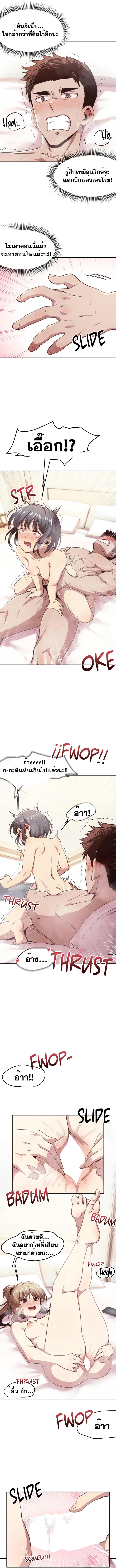 Doujin-Lc- อ่าน โดจิน มังฮวา เกาหลี ญี่ปุ่น จีน แปลไทย With My Brother’s Friends ตอนที่ 1 2 3 4 5 6 7 8 9 10 11 12 13 14 ฟรี ไม่มีโฆษณา อ่าน โดจิน Manhwa เกาหลี ญี่ปุ่น จีน เรามีครบ คัดมาให้เน้นๆ โดจิน 18+ รับประกันความฟินโดย  Doujin Lc