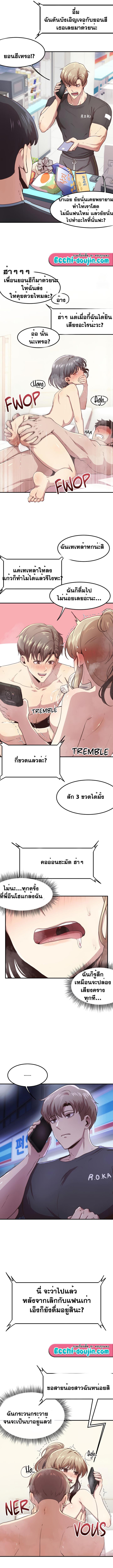 Doujin-Lc- อ่าน โดจิน มังฮวา เกาหลี ญี่ปุ่น จีน แปลไทย With My Brother’s Friends ตอนที่ 1 2 3 4 5 6 7 8 9 10 11 12 13 14 ฟรี ไม่มีโฆษณา อ่าน โดจิน Manhwa เกาหลี ญี่ปุ่น จีน เรามีครบ คัดมาให้เน้นๆ โดจิน 18+ รับประกันความฟินโดย  Doujin Lc
