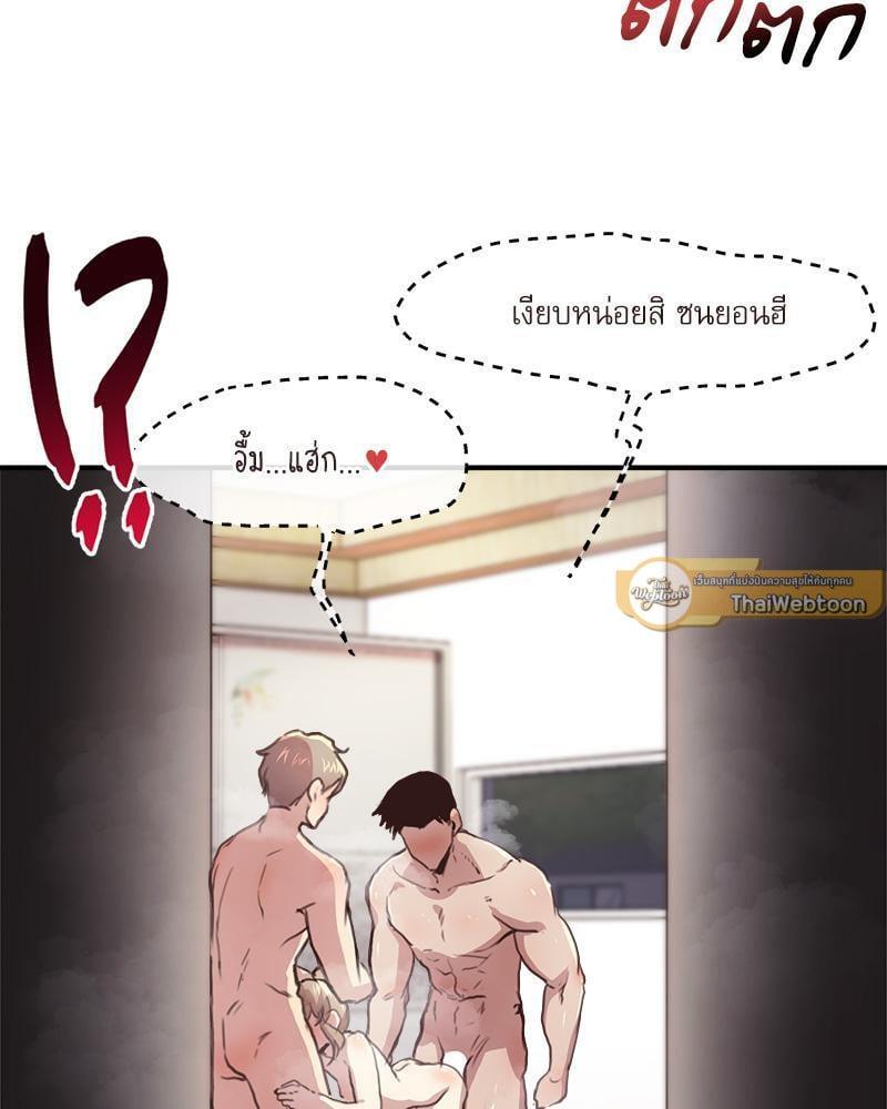 Doujin-Lc- อ่าน โดจิน มังฮวา เกาหลี ญี่ปุ่น จีน แปลไทย With My Brother’s Friends ตอนที่ 1 2 3 4 5 6 7 8 9 10 11 12 13 14 ฟรี ไม่มีโฆษณา อ่าน โดจิน Manhwa เกาหลี ญี่ปุ่น จีน เรามีครบ คัดมาให้เน้นๆ โดจิน 18+ รับประกันความฟินโดย  Doujin Lc