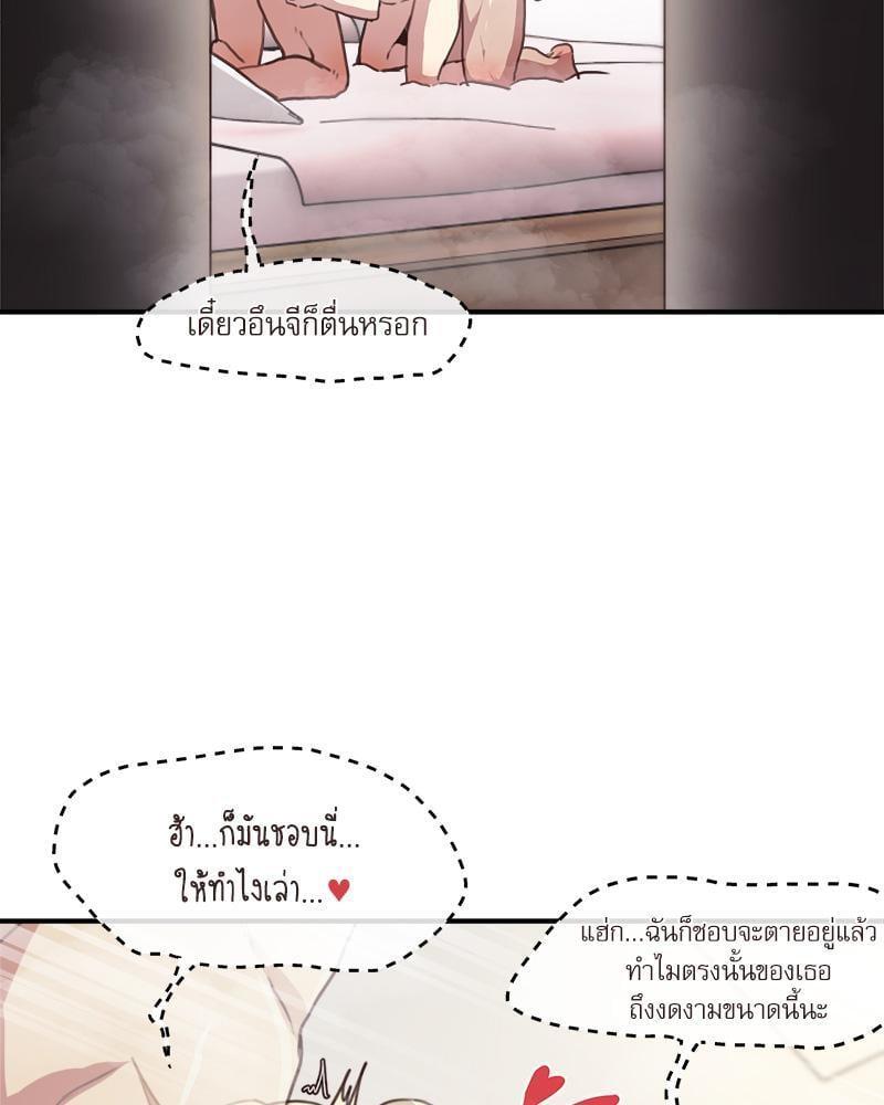 Doujin-Lc- อ่าน โดจิน มังฮวา เกาหลี ญี่ปุ่น จีน แปลไทย With My Brother’s Friends ตอนที่ 1 2 3 4 5 6 7 8 9 10 11 12 13 14 ฟรี ไม่มีโฆษณา อ่าน โดจิน Manhwa เกาหลี ญี่ปุ่น จีน เรามีครบ คัดมาให้เน้นๆ โดจิน 18+ รับประกันความฟินโดย  Doujin Lc