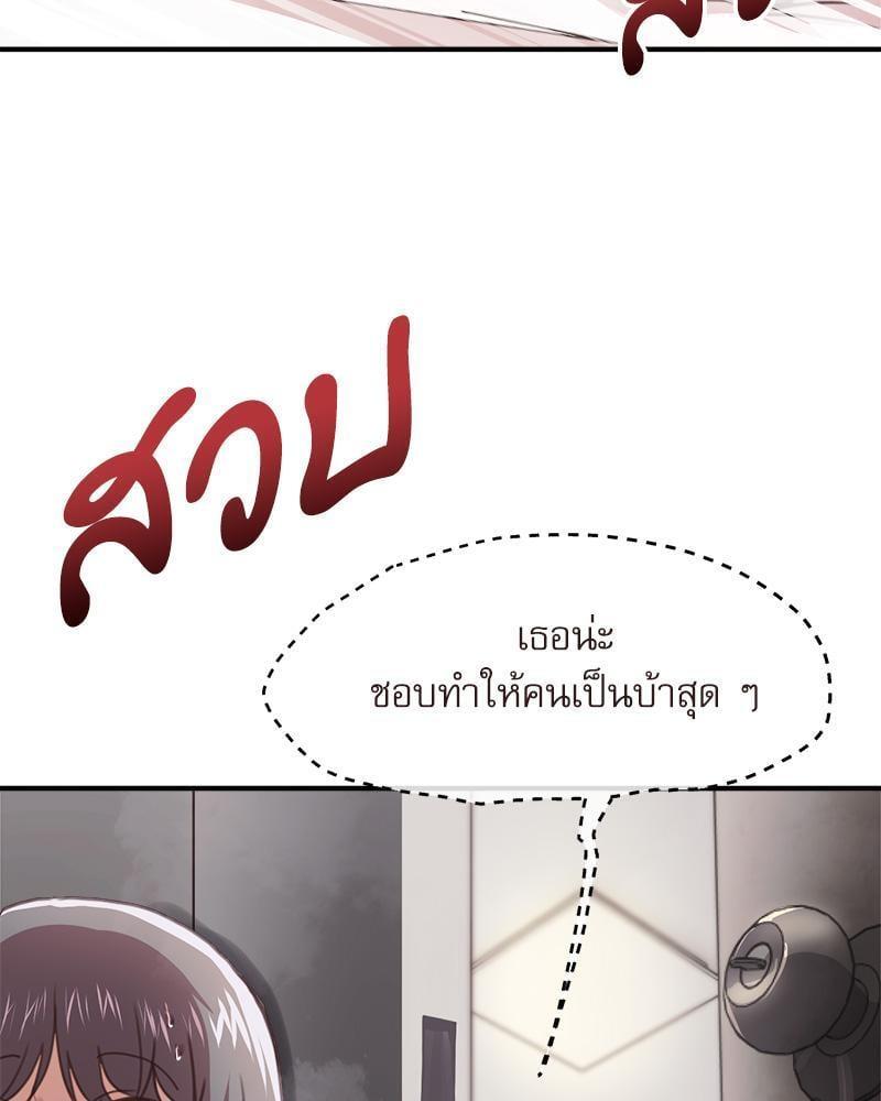 Doujin-Lc- อ่าน โดจิน มังฮวา เกาหลี ญี่ปุ่น จีน แปลไทย With My Brother’s Friends ตอนที่ 1 2 3 4 5 6 7 8 9 10 11 12 13 14 ฟรี ไม่มีโฆษณา อ่าน โดจิน Manhwa เกาหลี ญี่ปุ่น จีน เรามีครบ คัดมาให้เน้นๆ โดจิน 18+ รับประกันความฟินโดย  Doujin Lc