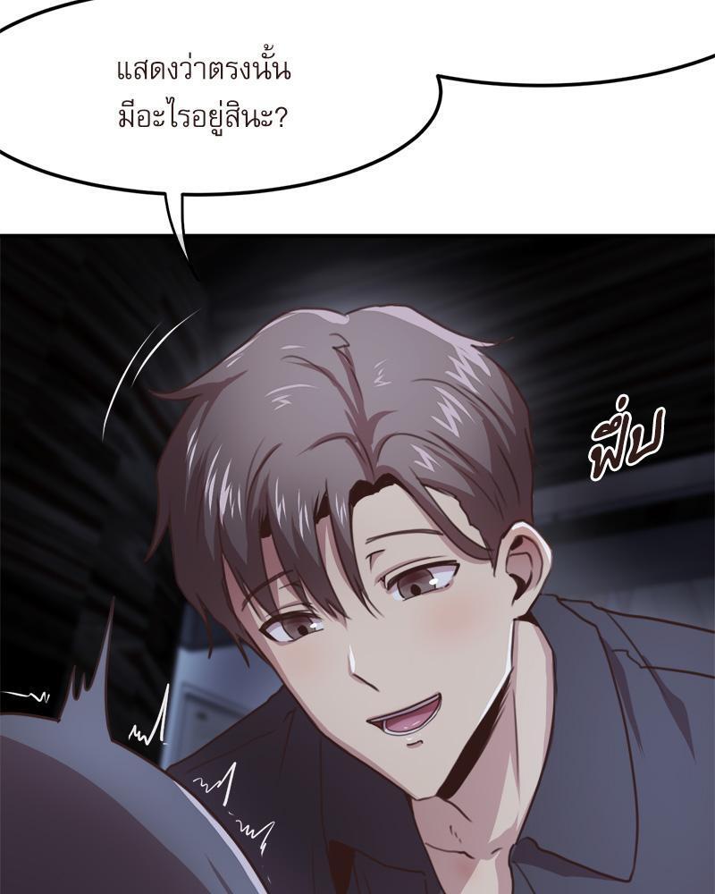 Doujin-Lc- อ่าน โดจิน มังฮวา เกาหลี ญี่ปุ่น จีน แปลไทย With My Brother’s Friends ตอนที่ 1 2 3 4 5 6 7 8 9 10 11 12 13 14 ฟรี ไม่มีโฆษณา อ่าน โดจิน Manhwa เกาหลี ญี่ปุ่น จีน เรามีครบ คัดมาให้เน้นๆ โดจิน 18+ รับประกันความฟินโดย  Doujin Lc
