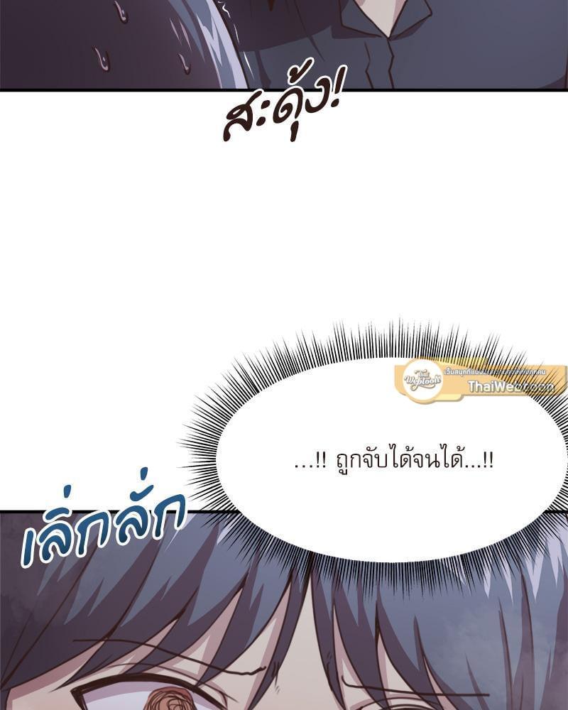 Doujin-Lc- อ่าน โดจิน มังฮวา เกาหลี ญี่ปุ่น จีน แปลไทย With My Brother’s Friends ตอนที่ 1 2 3 4 5 6 7 8 9 10 11 12 13 14 ฟรี ไม่มีโฆษณา อ่าน โดจิน Manhwa เกาหลี ญี่ปุ่น จีน เรามีครบ คัดมาให้เน้นๆ โดจิน 18+ รับประกันความฟินโดย  Doujin Lc