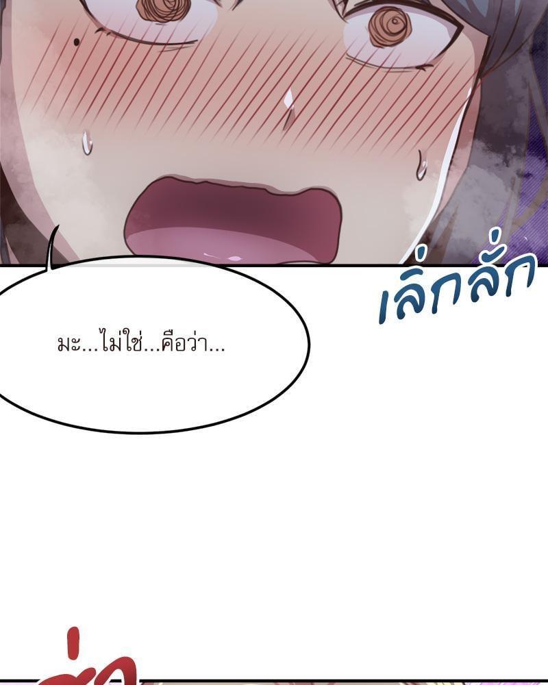 Doujin-Lc- อ่าน โดจิน มังฮวา เกาหลี ญี่ปุ่น จีน แปลไทย With My Brother’s Friends ตอนที่ 1 2 3 4 5 6 7 8 9 10 11 12 13 14 ฟรี ไม่มีโฆษณา อ่าน โดจิน Manhwa เกาหลี ญี่ปุ่น จีน เรามีครบ คัดมาให้เน้นๆ โดจิน 18+ รับประกันความฟินโดย  Doujin Lc