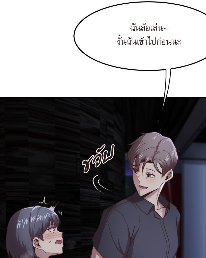 Doujin-Lc- อ่าน โดจิน มังฮวา เกาหลี ญี่ปุ่น จีน แปลไทย With My Brother’s Friends ตอนที่ 1 2 3 4 5 6 7 8 9 10 11 12 13 14 ฟรี ไม่มีโฆษณา อ่าน โดจิน Manhwa เกาหลี ญี่ปุ่น จีน เรามีครบ คัดมาให้เน้นๆ โดจิน 18+ รับประกันความฟินโดย  Doujin Lc