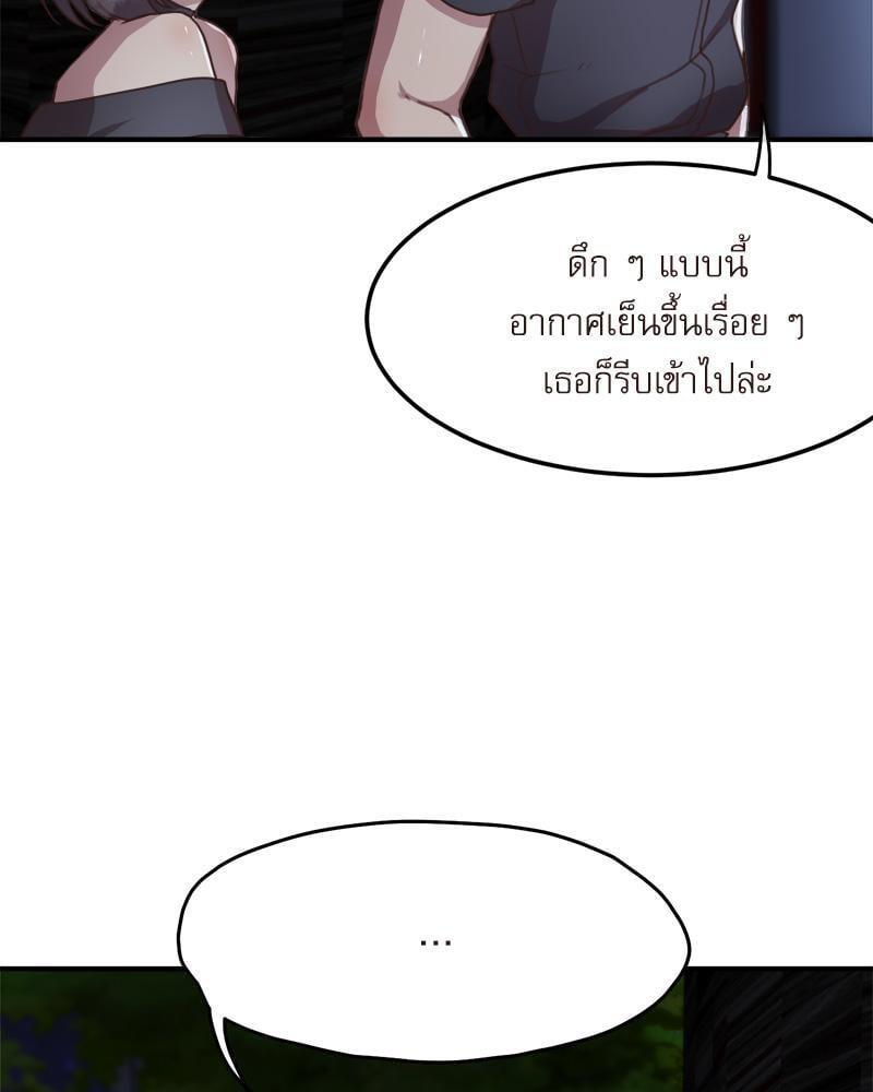 Doujin-Lc- อ่าน โดจิน มังฮวา เกาหลี ญี่ปุ่น จีน แปลไทย With My Brother’s Friends ตอนที่ 1 2 3 4 5 6 7 8 9 10 11 12 13 14 ฟรี ไม่มีโฆษณา อ่าน โดจิน Manhwa เกาหลี ญี่ปุ่น จีน เรามีครบ คัดมาให้เน้นๆ โดจิน 18+ รับประกันความฟินโดย  Doujin Lc
