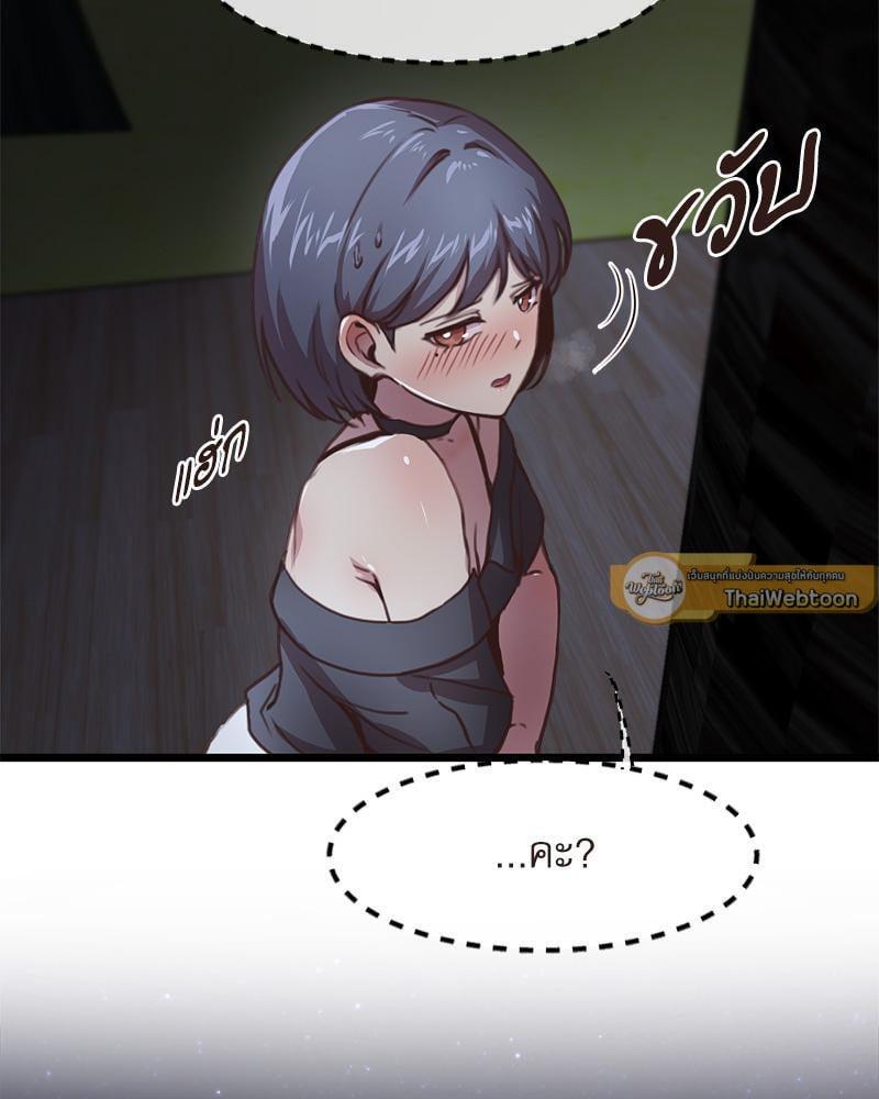 Doujin-Lc- อ่าน โดจิน มังฮวา เกาหลี ญี่ปุ่น จีน แปลไทย With My Brother’s Friends ตอนที่ 1 2 3 4 5 6 7 8 9 10 11 12 13 14 ฟรี ไม่มีโฆษณา อ่าน โดจิน Manhwa เกาหลี ญี่ปุ่น จีน เรามีครบ คัดมาให้เน้นๆ โดจิน 18+ รับประกันความฟินโดย  Doujin Lc