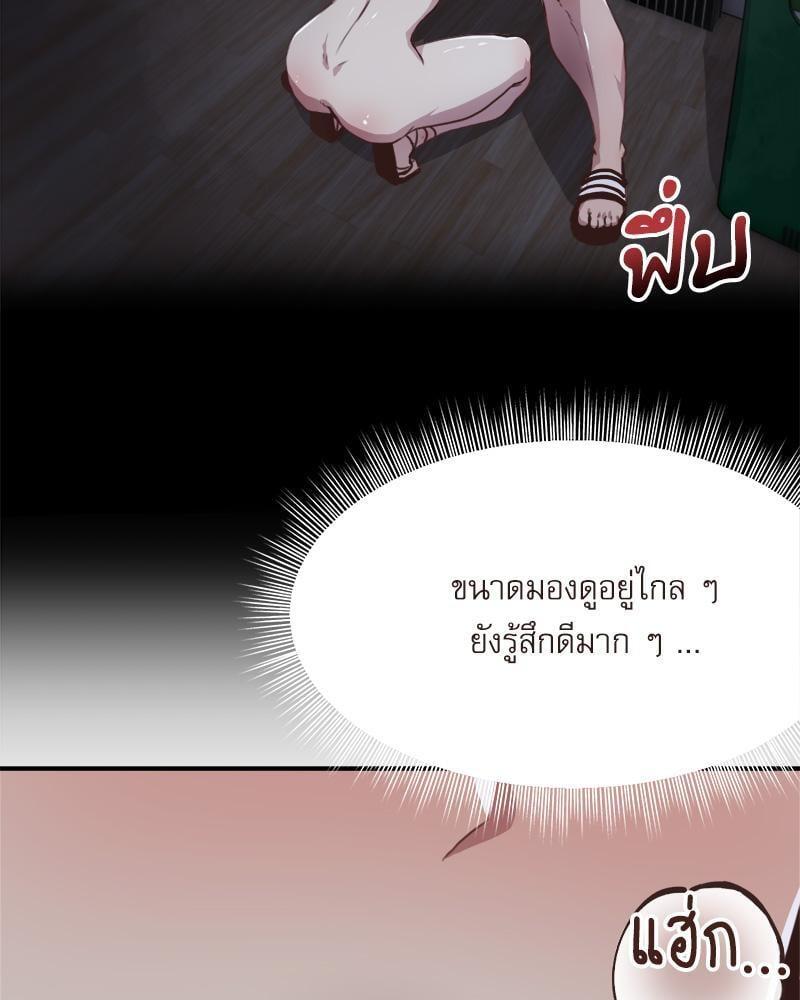 Doujin-Lc- อ่าน โดจิน มังฮวา เกาหลี ญี่ปุ่น จีน แปลไทย With My Brother’s Friends ตอนที่ 1 2 3 4 5 6 7 8 9 10 11 12 13 14 ฟรี ไม่มีโฆษณา อ่าน โดจิน Manhwa เกาหลี ญี่ปุ่น จีน เรามีครบ คัดมาให้เน้นๆ โดจิน 18+ รับประกันความฟินโดย  Doujin Lc