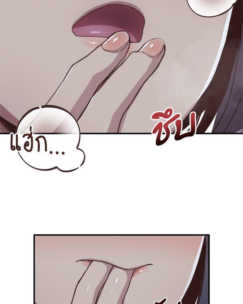 Doujin-Lc- อ่าน โดจิน มังฮวา เกาหลี ญี่ปุ่น จีน แปลไทย With My Brother’s Friends ตอนที่ 1 2 3 4 5 6 7 8 9 10 11 12 13 14 ฟรี ไม่มีโฆษณา อ่าน โดจิน Manhwa เกาหลี ญี่ปุ่น จีน เรามีครบ คัดมาให้เน้นๆ โดจิน 18+ รับประกันความฟินโดย  Doujin Lc