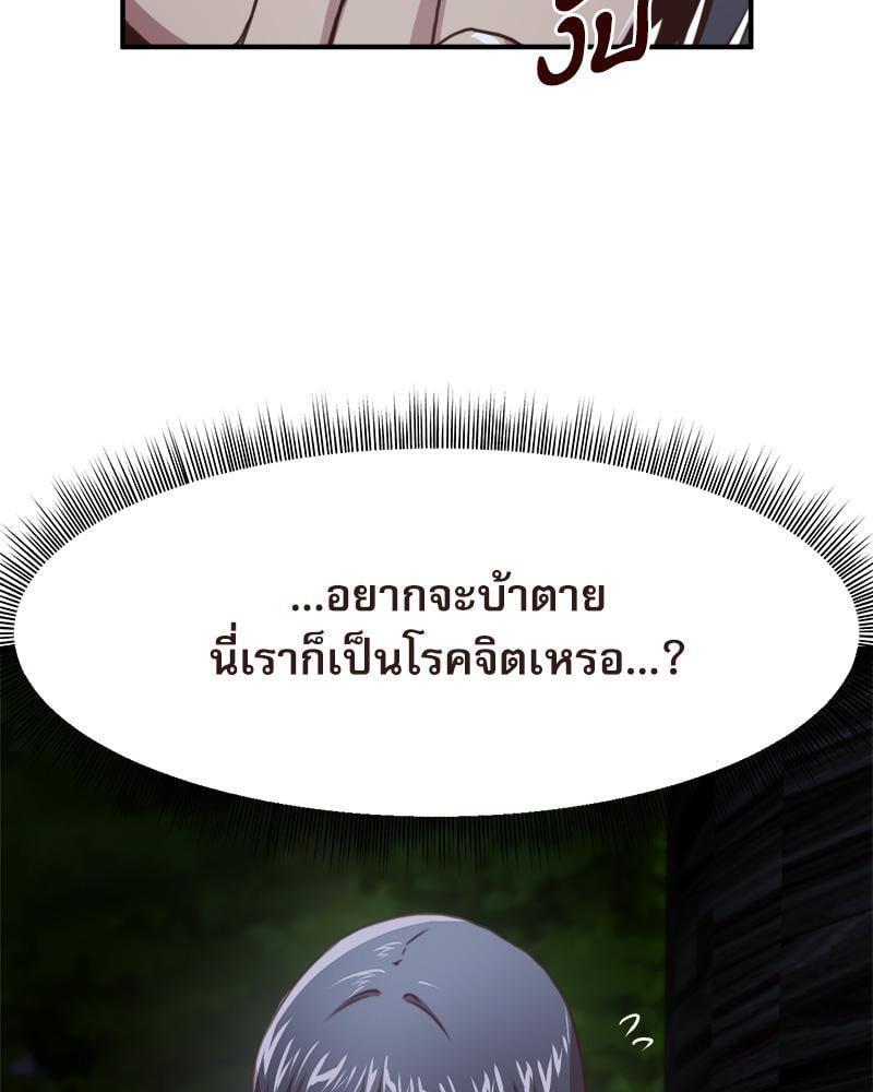 Doujin-Lc- อ่าน โดจิน มังฮวา เกาหลี ญี่ปุ่น จีน แปลไทย With My Brother’s Friends ตอนที่ 1 2 3 4 5 6 7 8 9 10 11 12 13 14 ฟรี ไม่มีโฆษณา อ่าน โดจิน Manhwa เกาหลี ญี่ปุ่น จีน เรามีครบ คัดมาให้เน้นๆ โดจิน 18+ รับประกันความฟินโดย  Doujin Lc