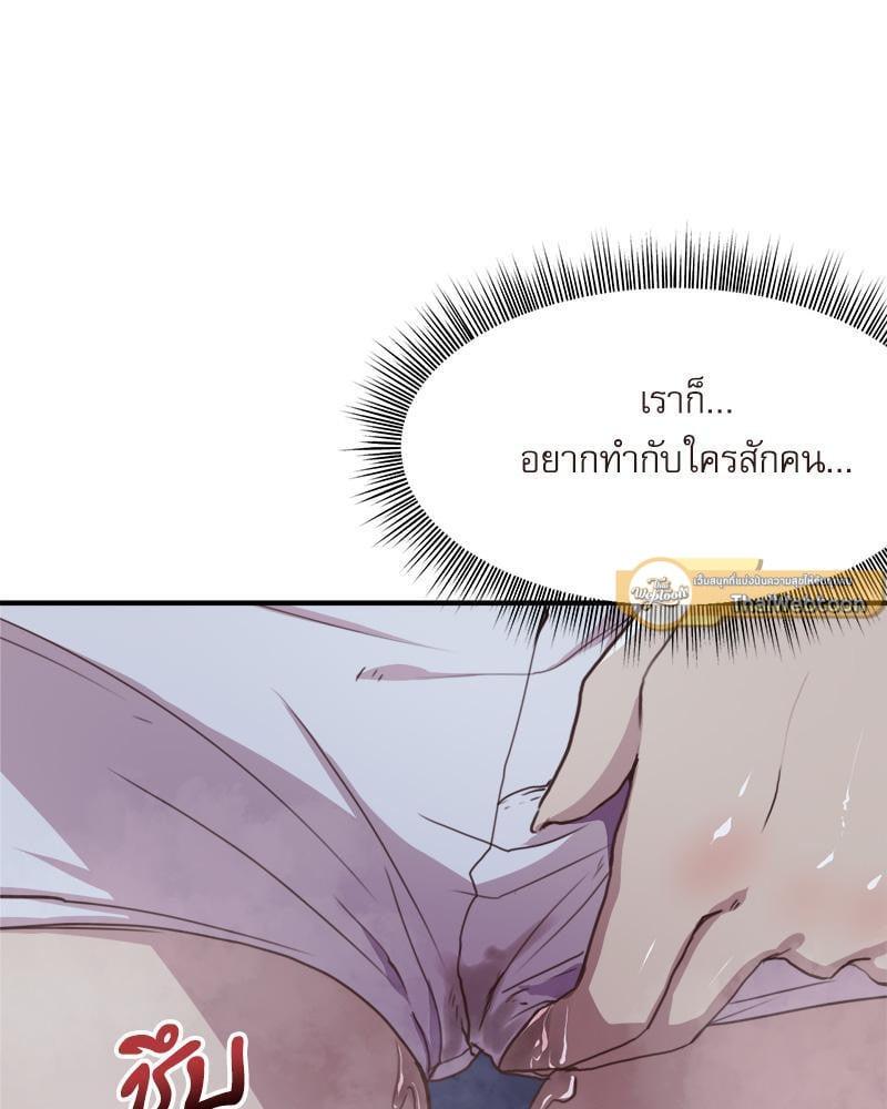 Doujin-Lc- อ่าน โดจิน มังฮวา เกาหลี ญี่ปุ่น จีน แปลไทย With My Brother’s Friends ตอนที่ 1 2 3 4 5 6 7 8 9 10 11 12 13 14 ฟรี ไม่มีโฆษณา อ่าน โดจิน Manhwa เกาหลี ญี่ปุ่น จีน เรามีครบ คัดมาให้เน้นๆ โดจิน 18+ รับประกันความฟินโดย  Doujin Lc